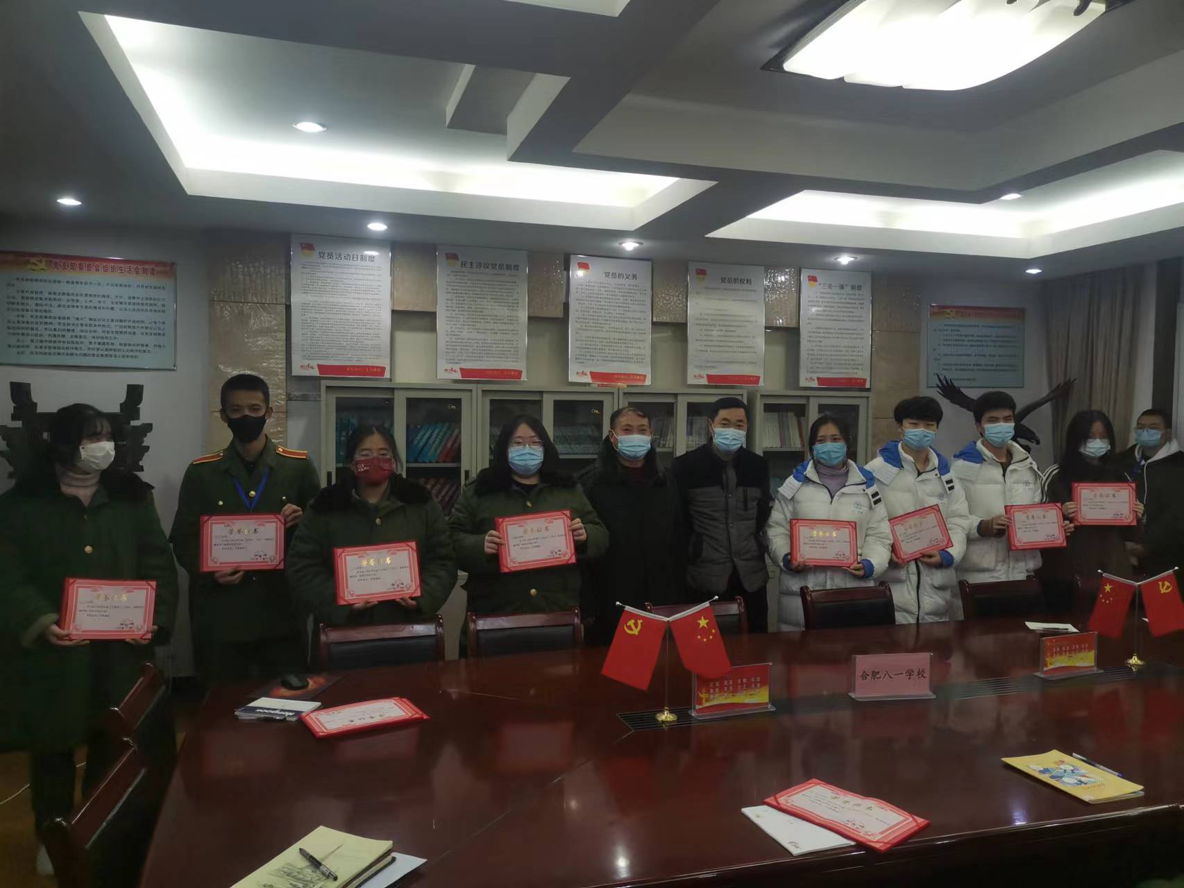 微信图片_20221213100622