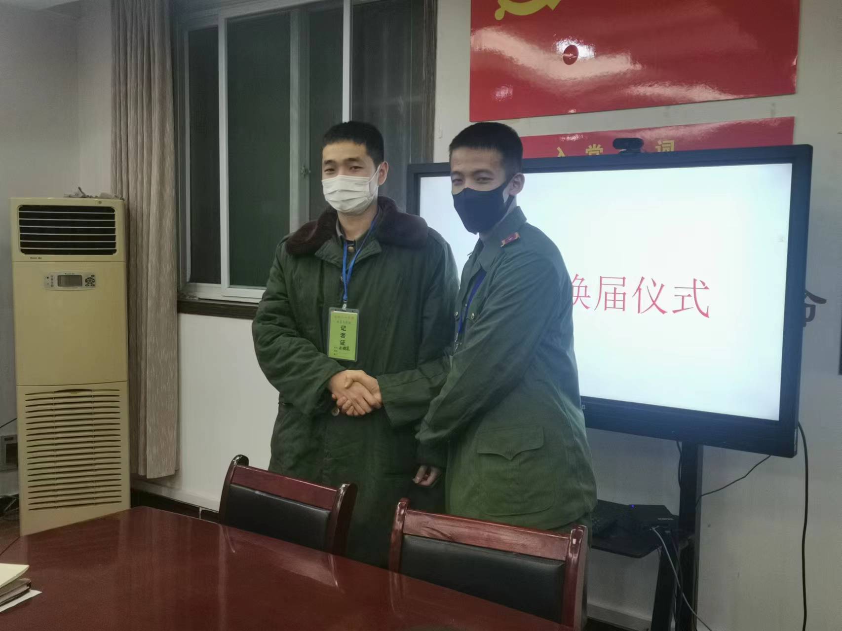 微信图片_20221213100630