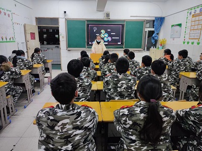 微信图片_20221213155349