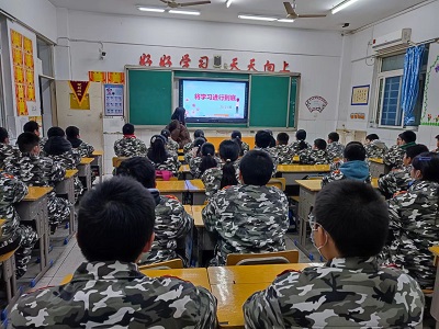 微信图片_20221213155409