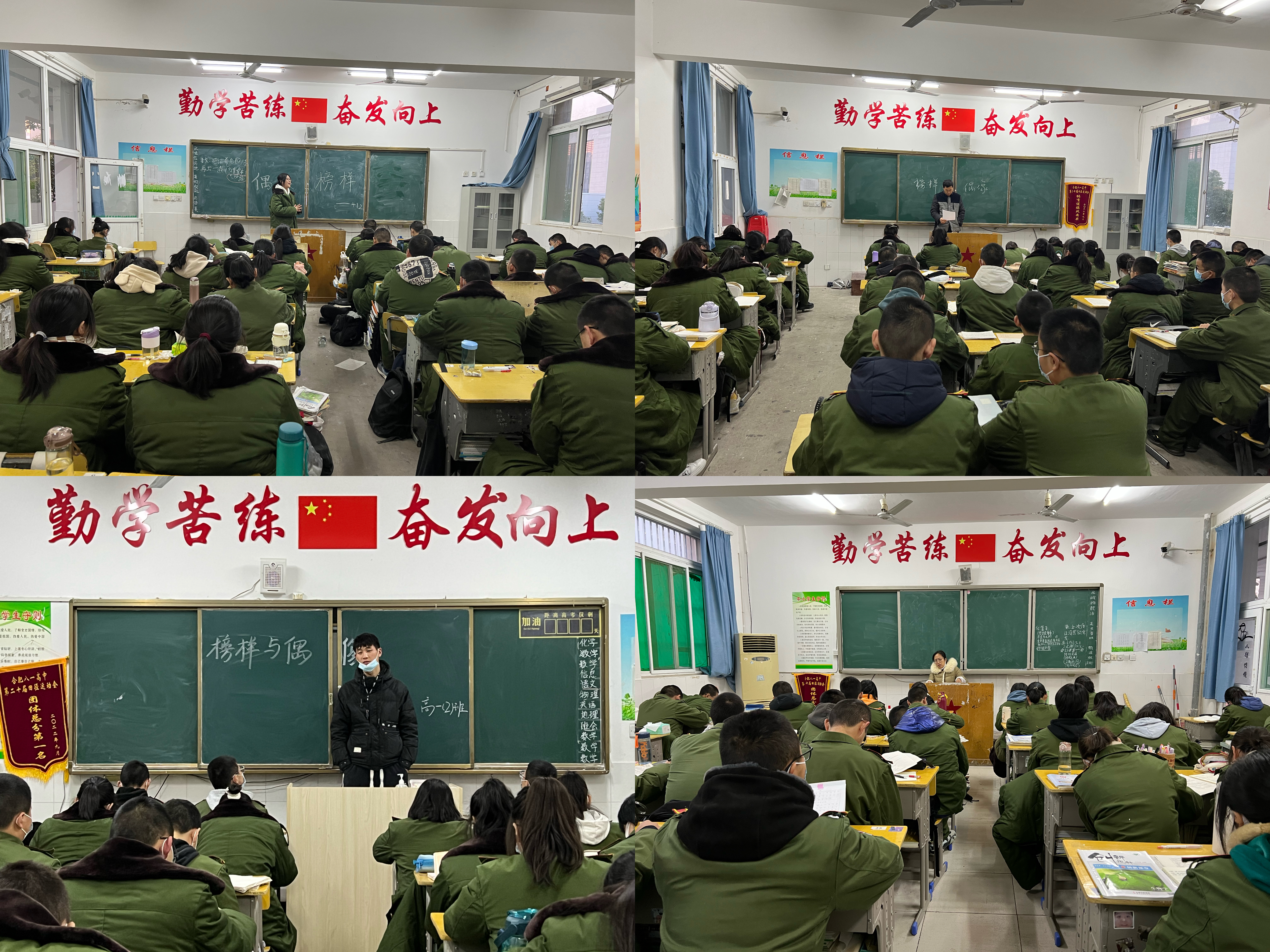 微信图片_20221213212144