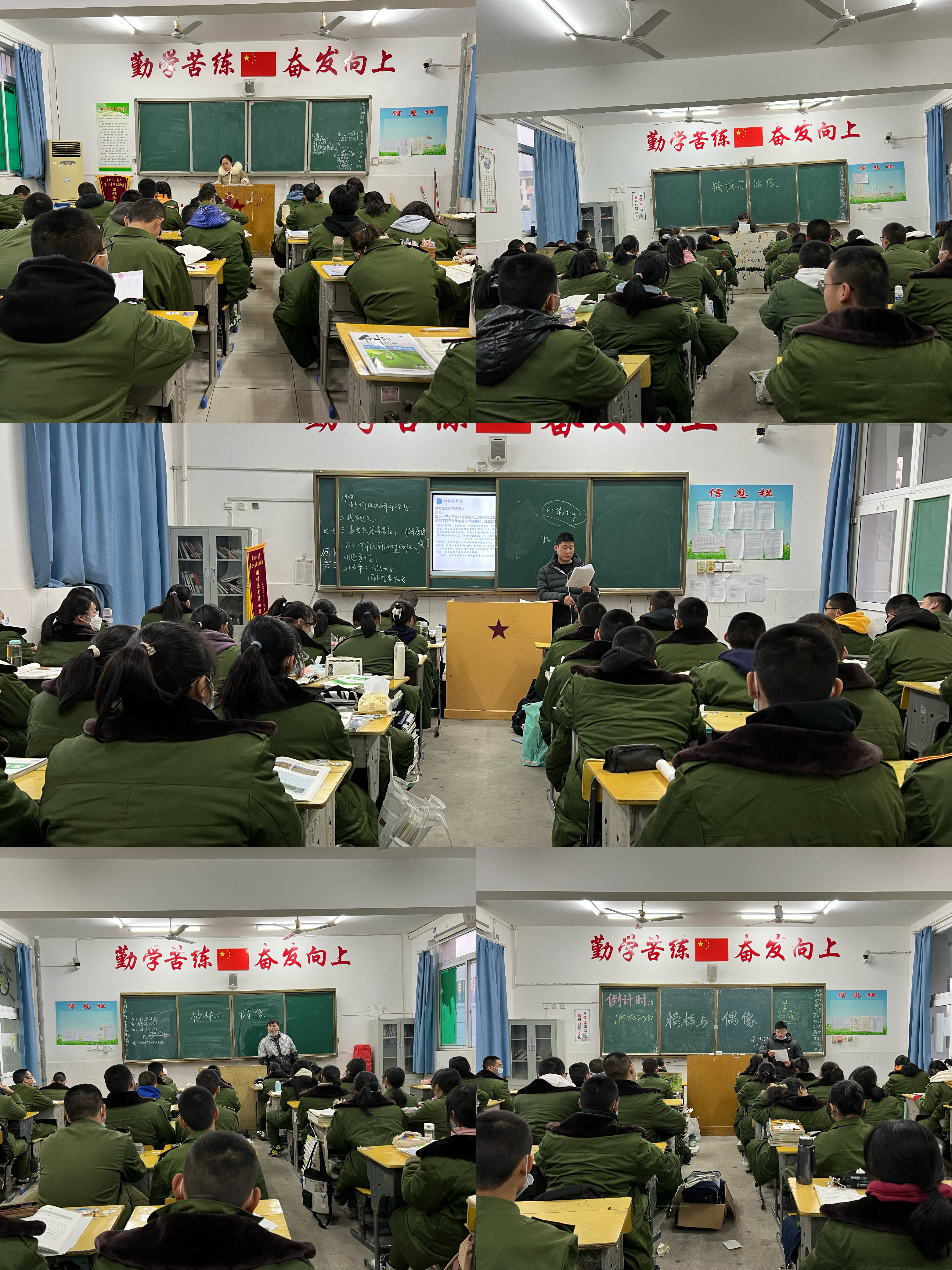 微信图片_20221213212123