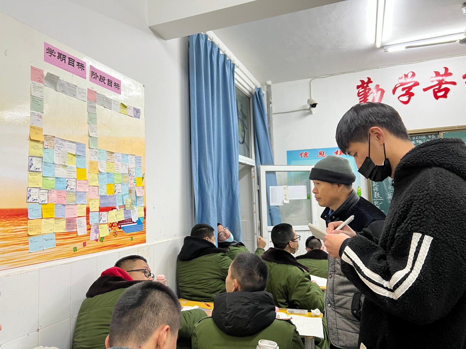 微信图片_20221213214950