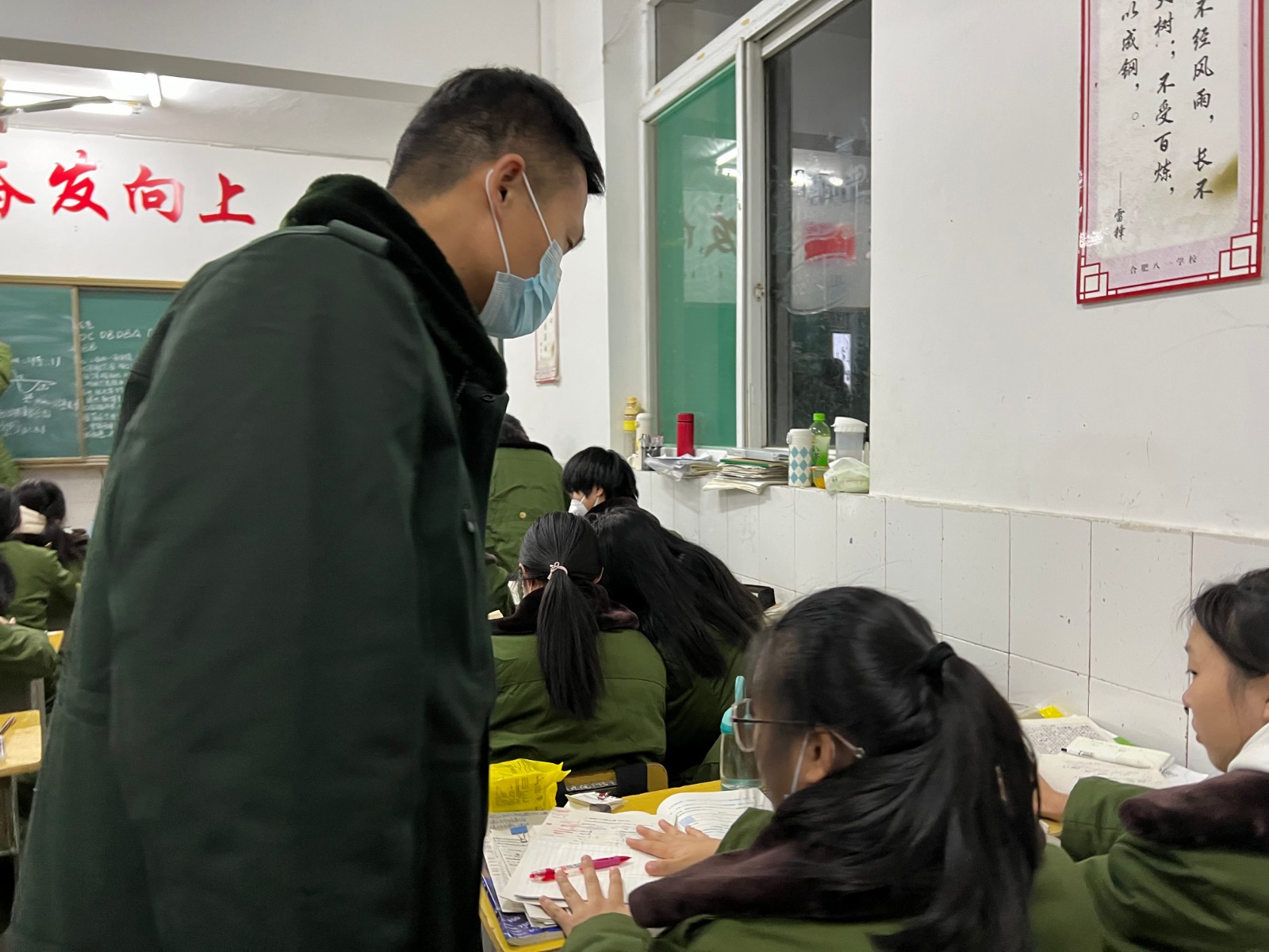 微信图片_20221213215003