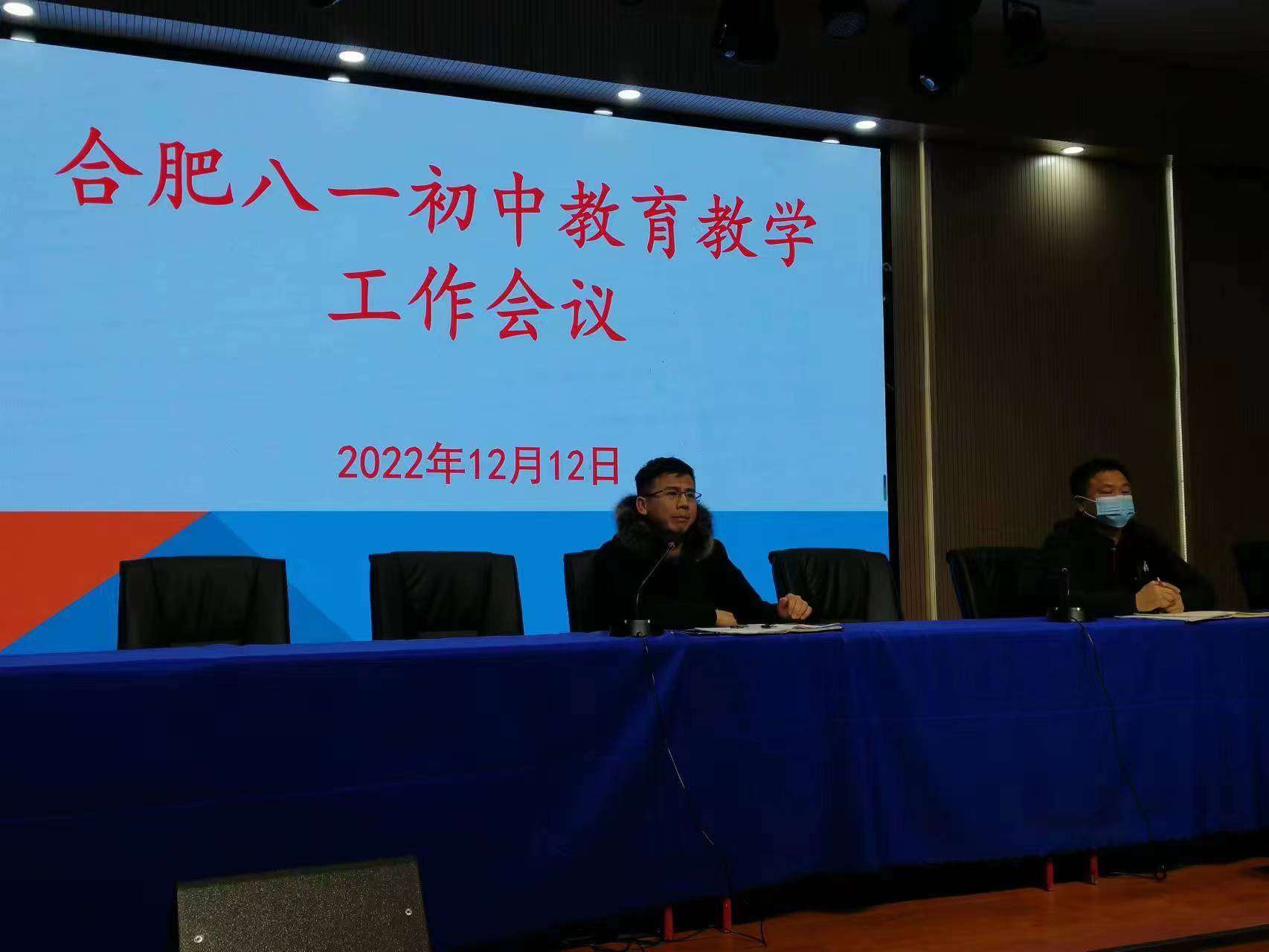 微信图片_202212150932461