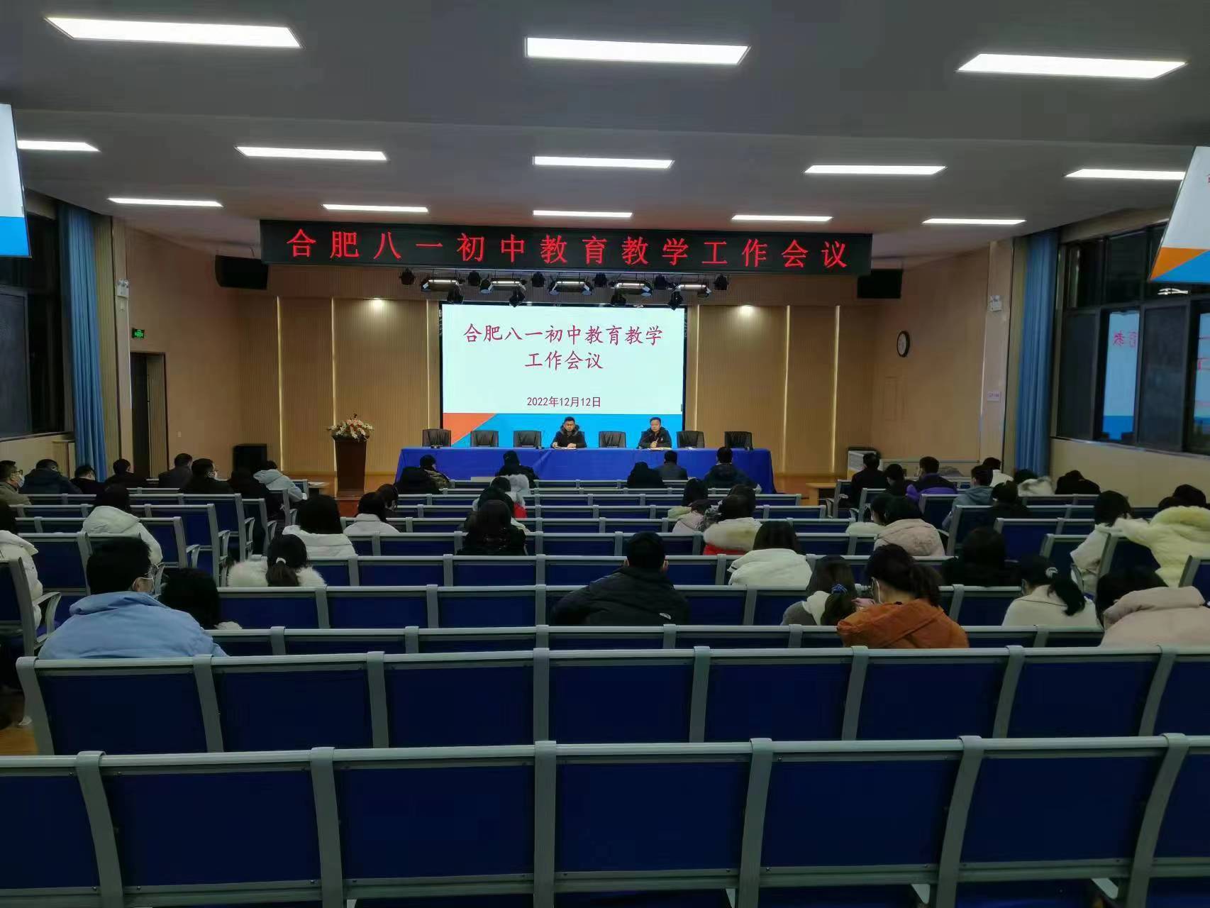 微信图片_20221215093246