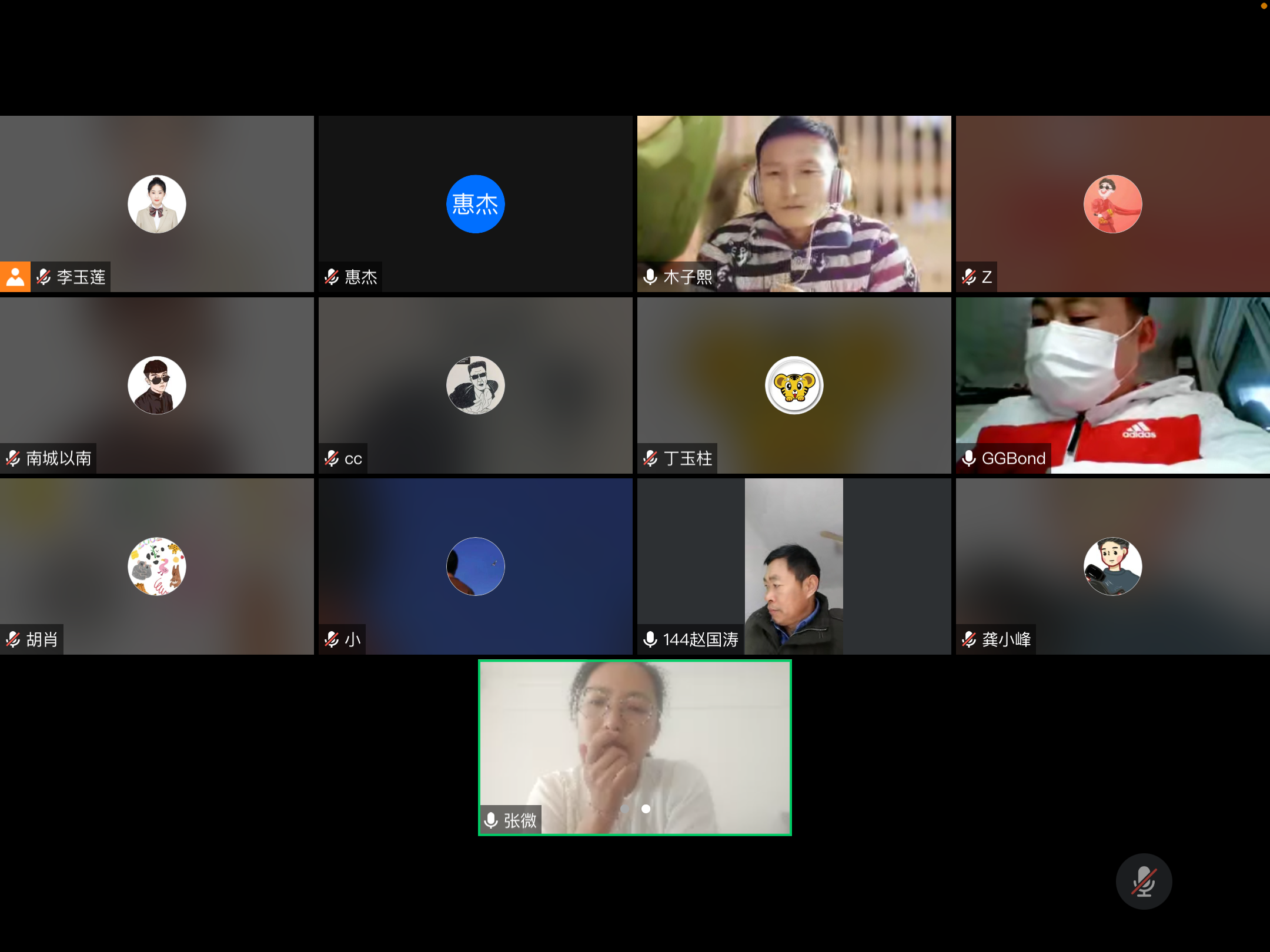 微信图片_20221226183609