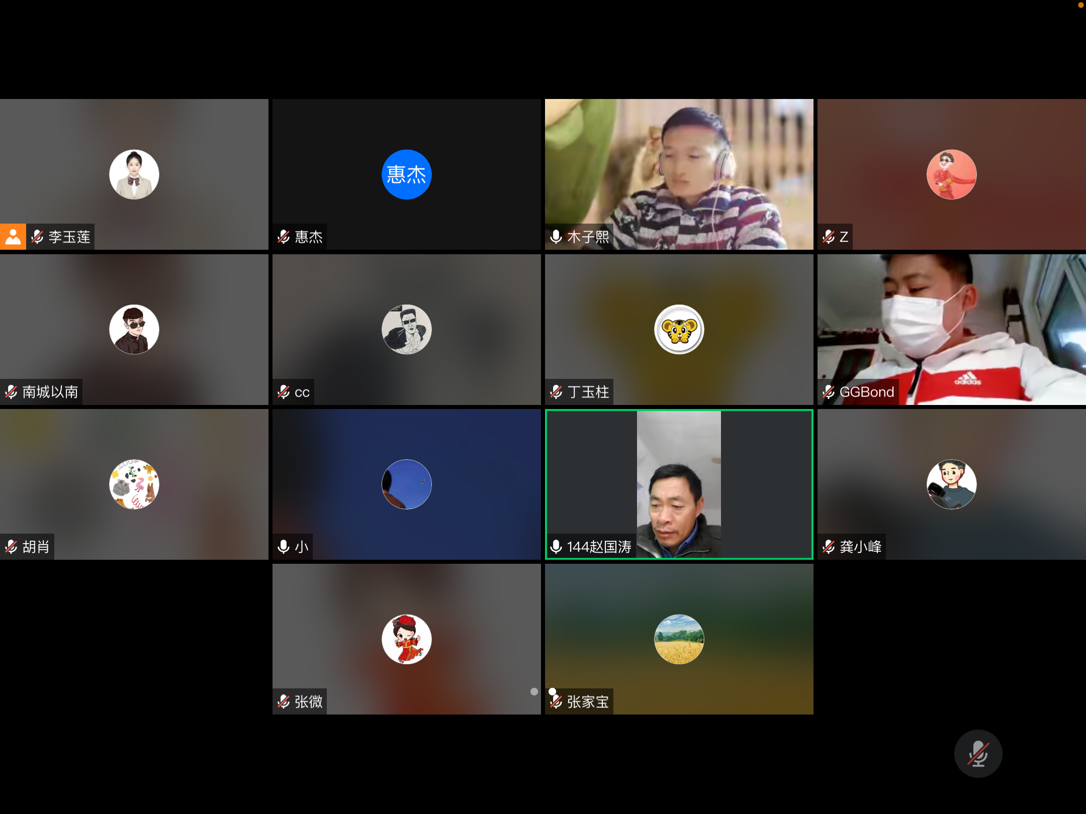 微信图片_20221226183557