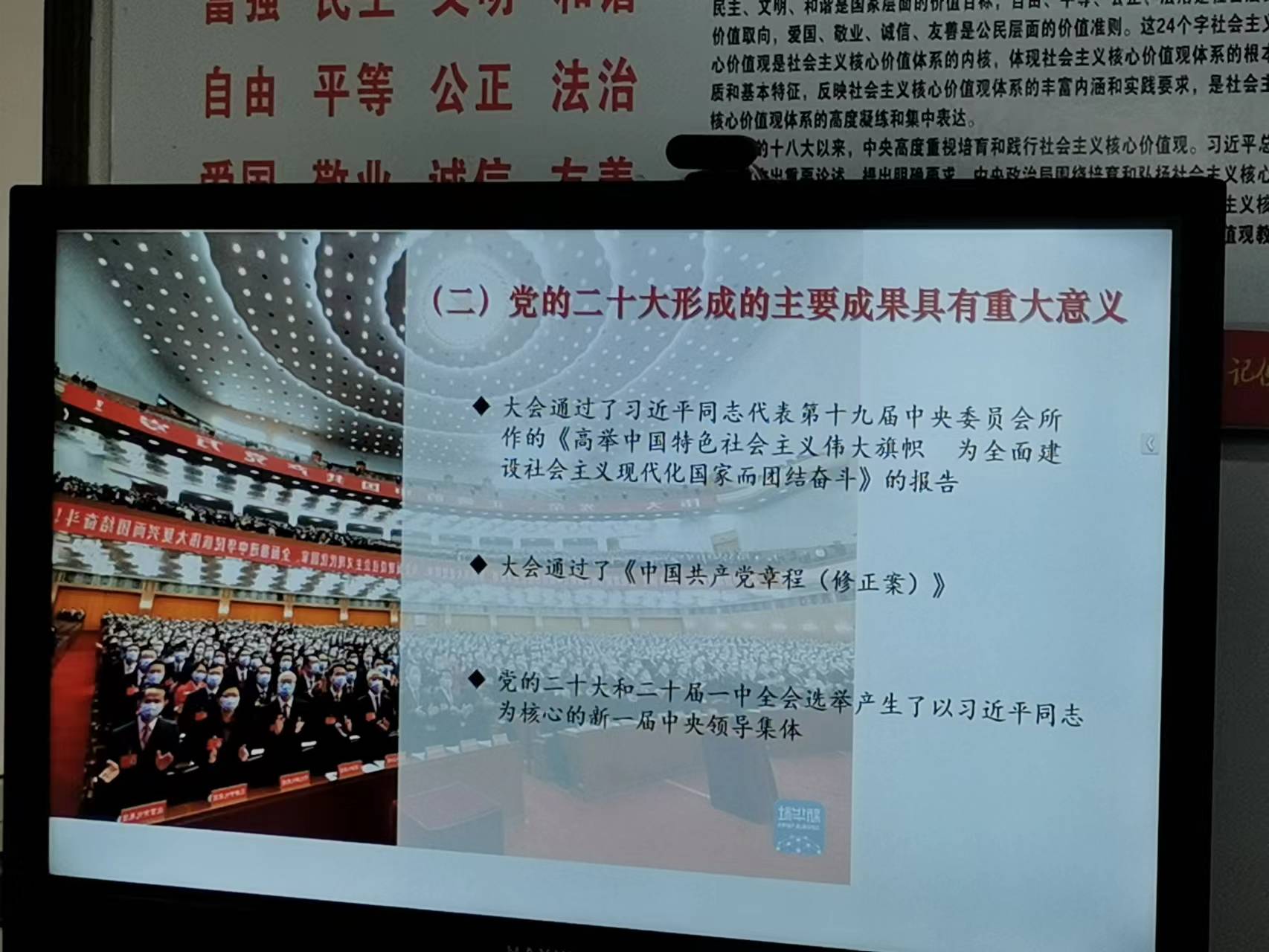 微信图片_20230112113752