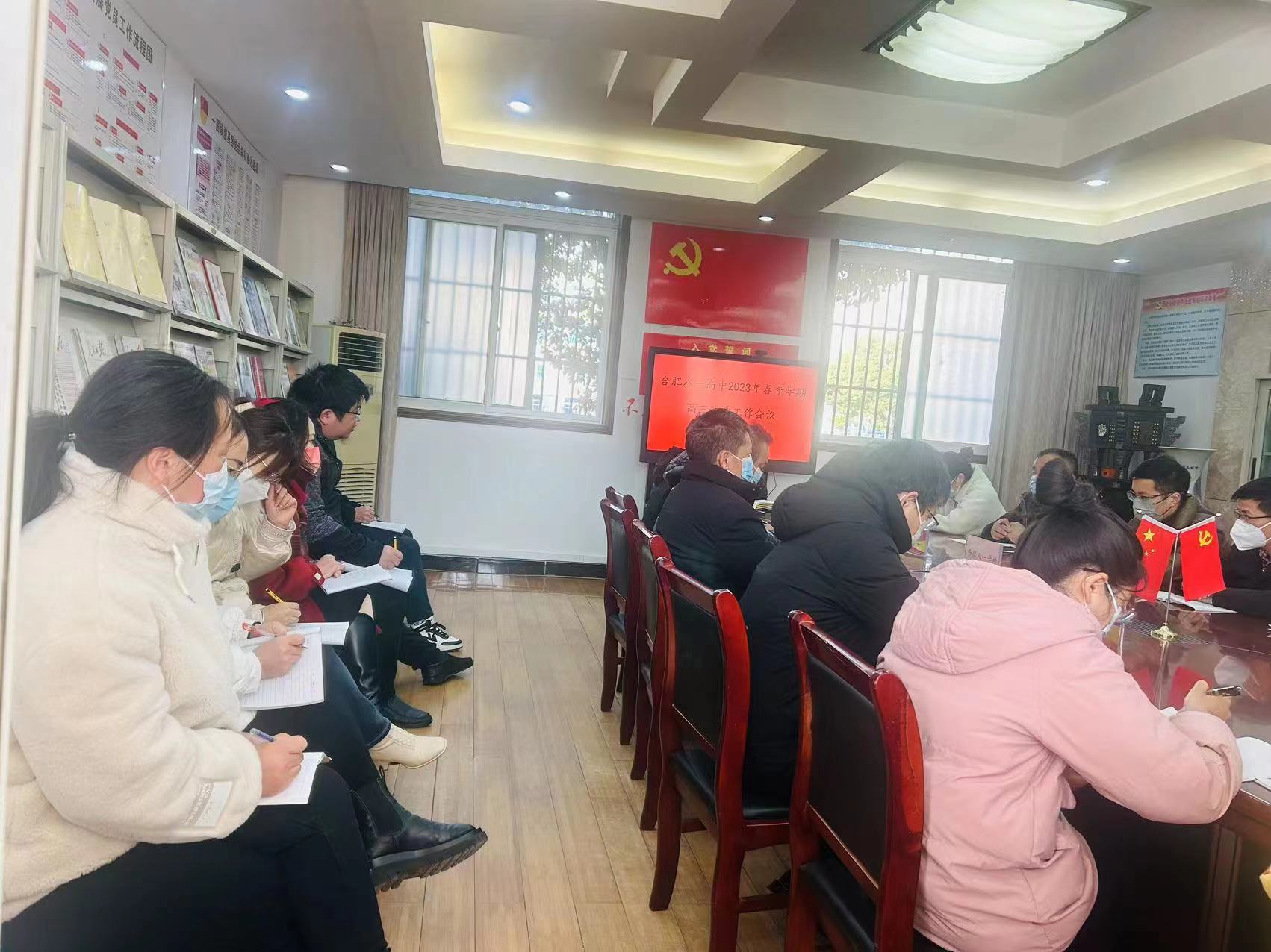 微信图片_20230130194136