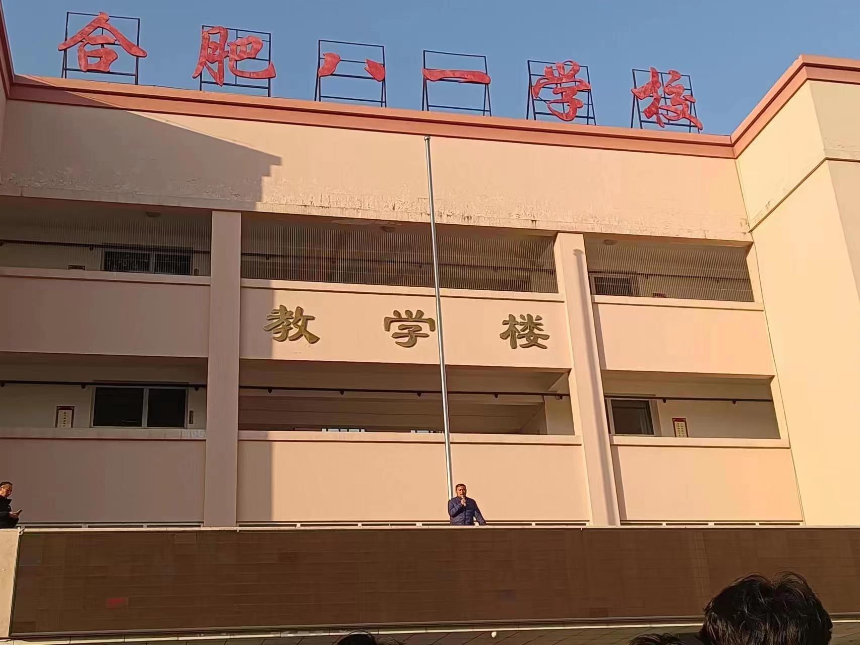 微信图片_20230131114320