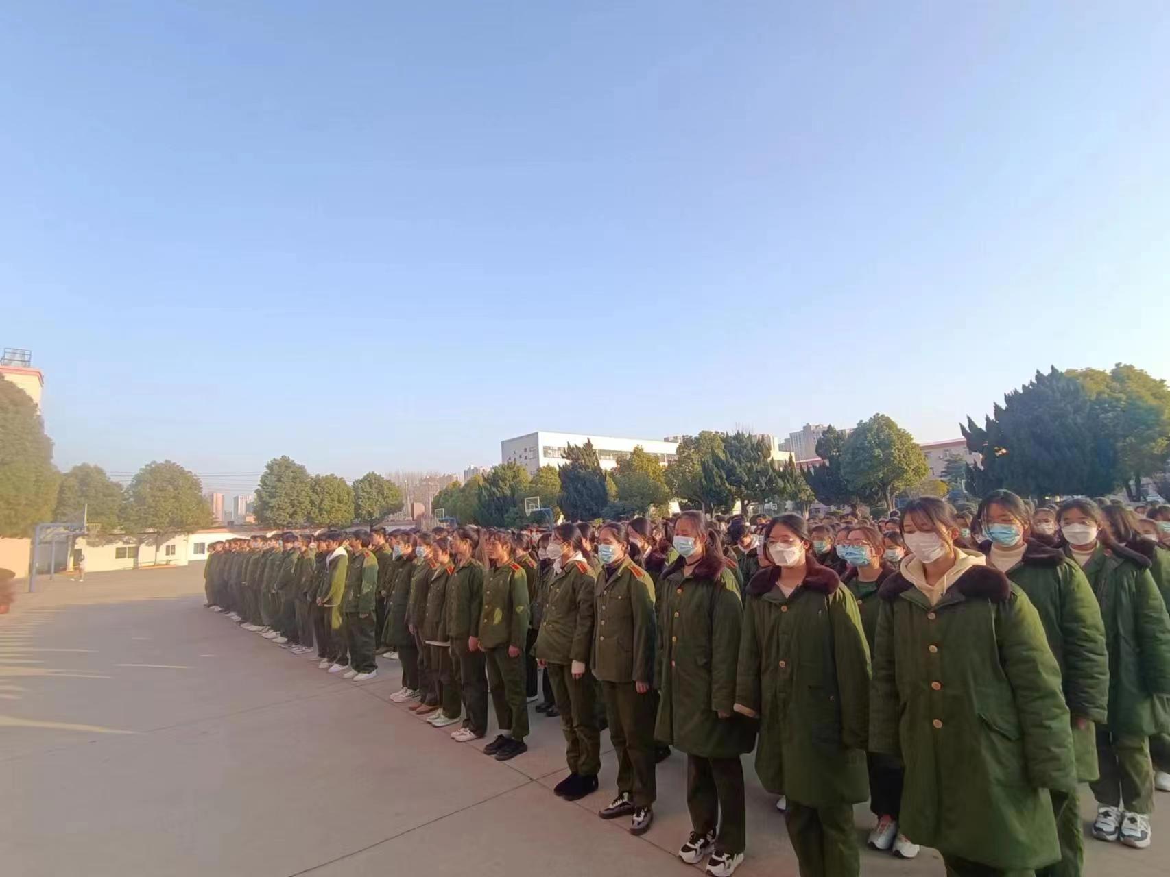 微信图片_20230131114331