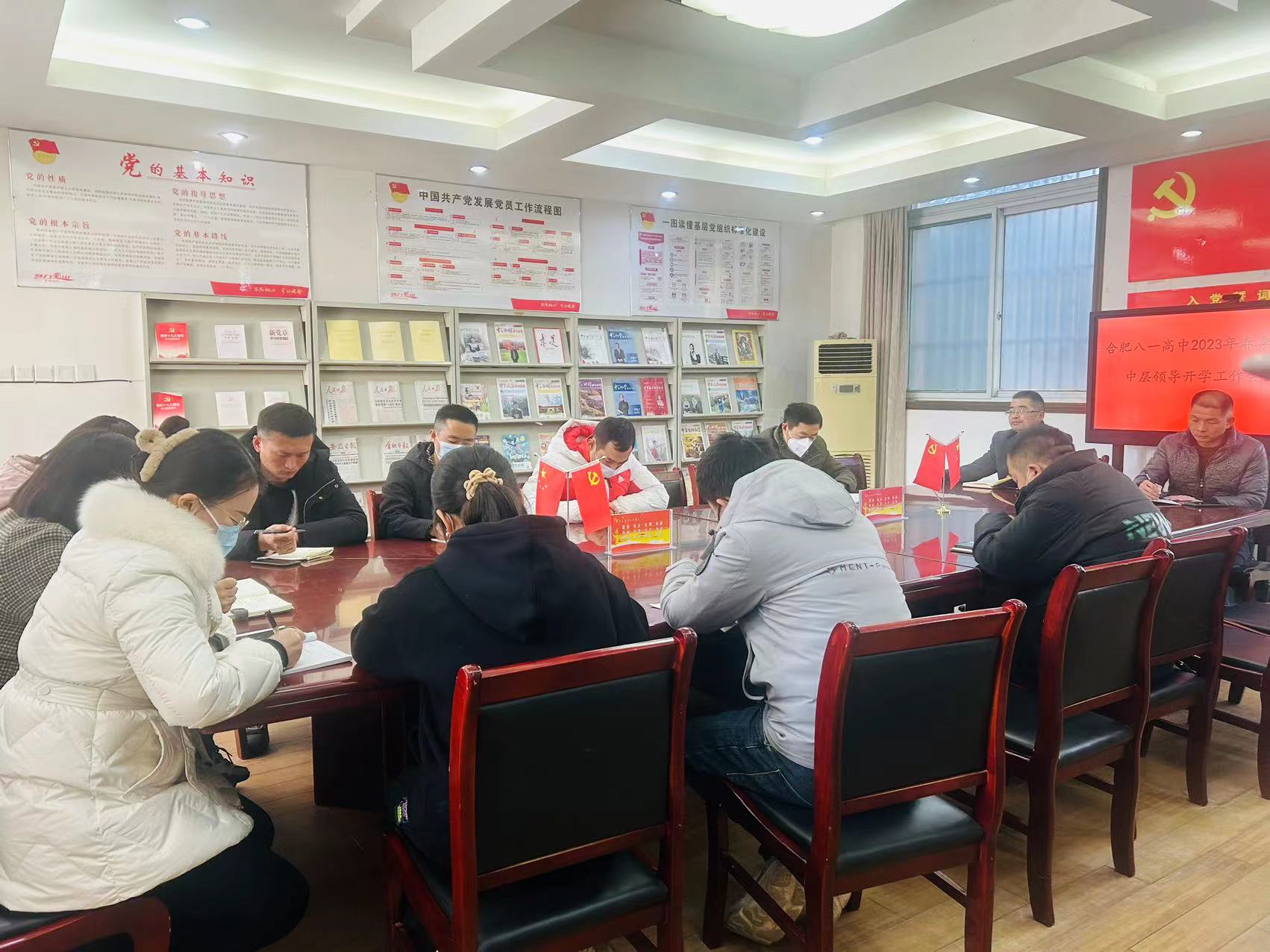 微信图片_20230202085110