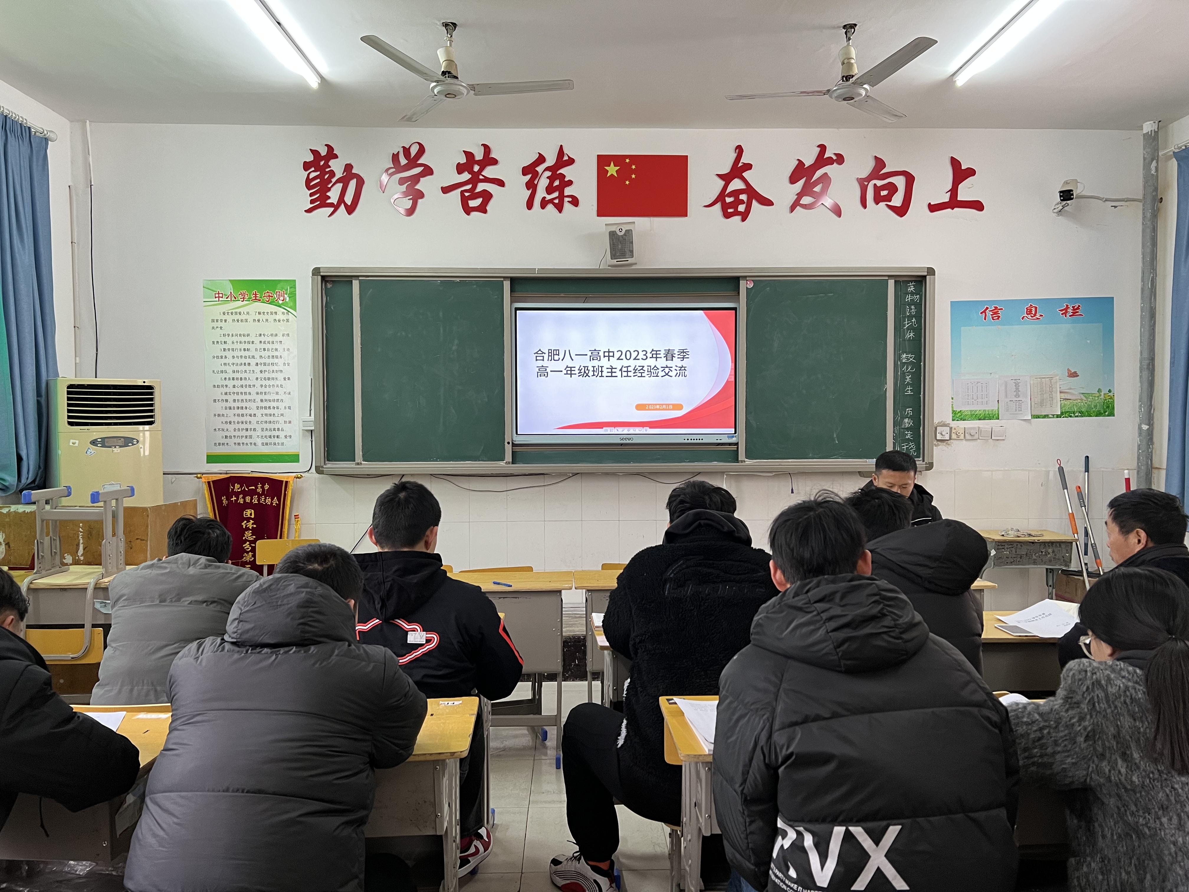 微信图片_20230206161039