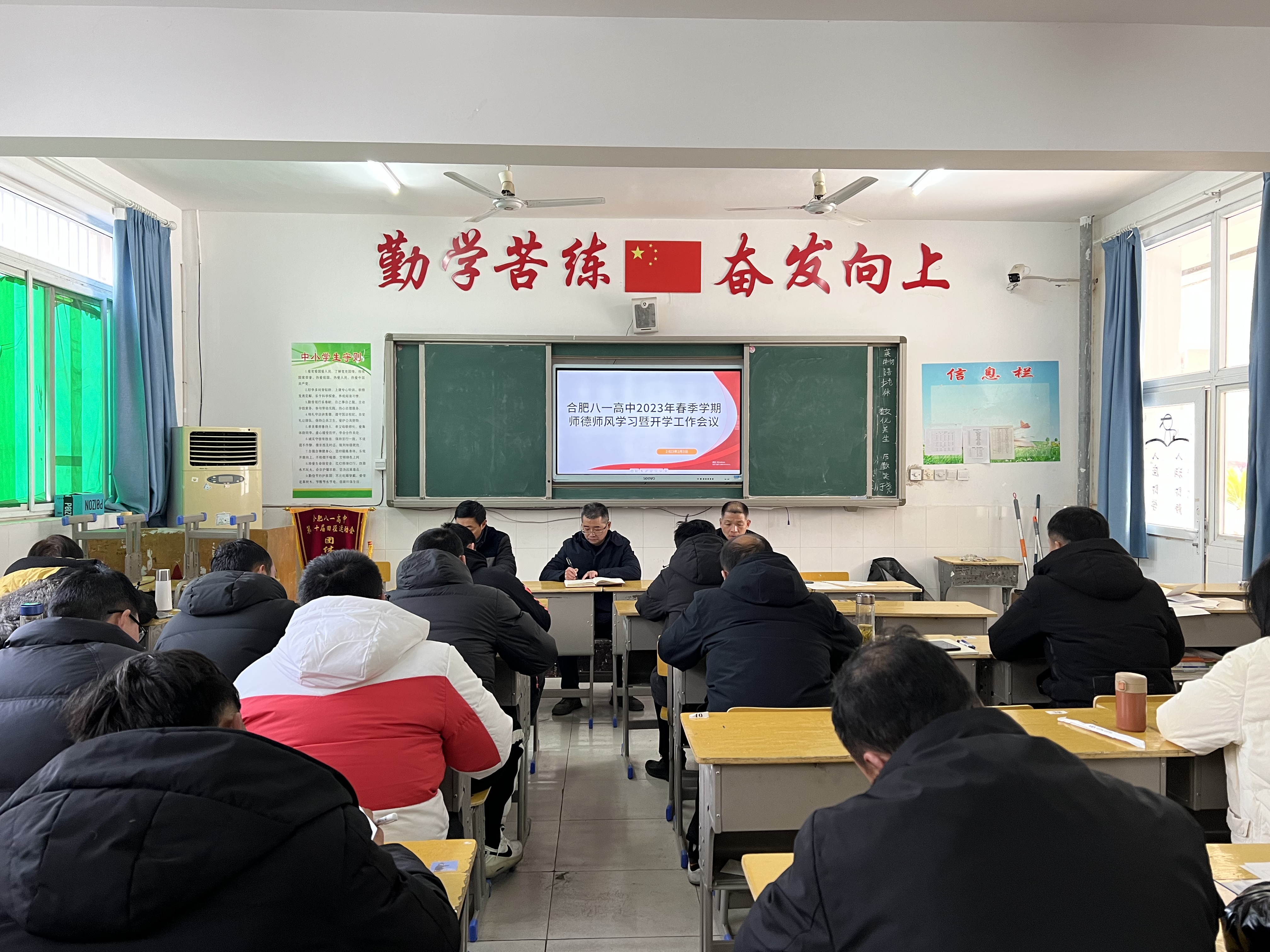 微信图片_20230206162601