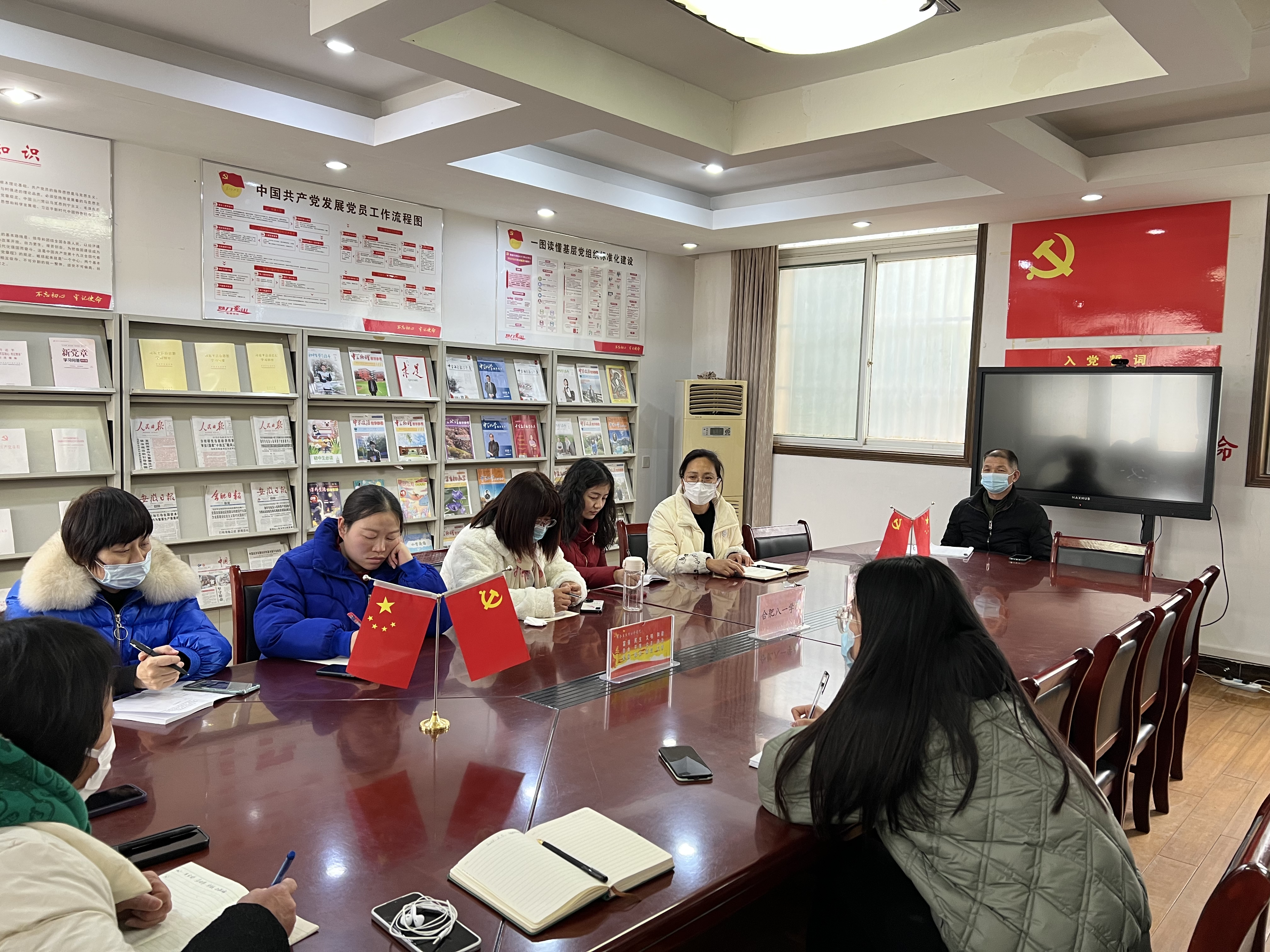 微信图片_20230206163635