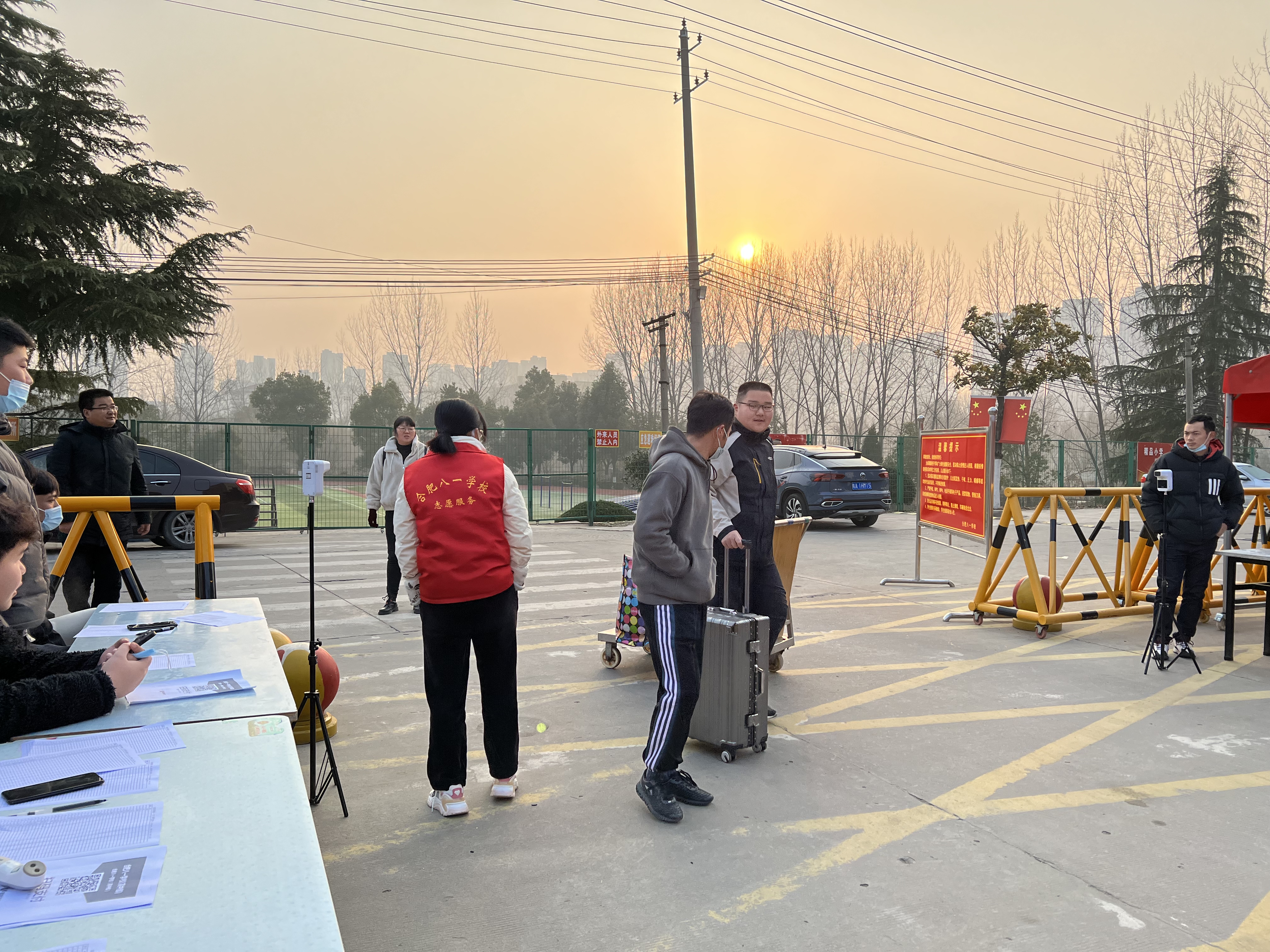 微信图片_20230206165012