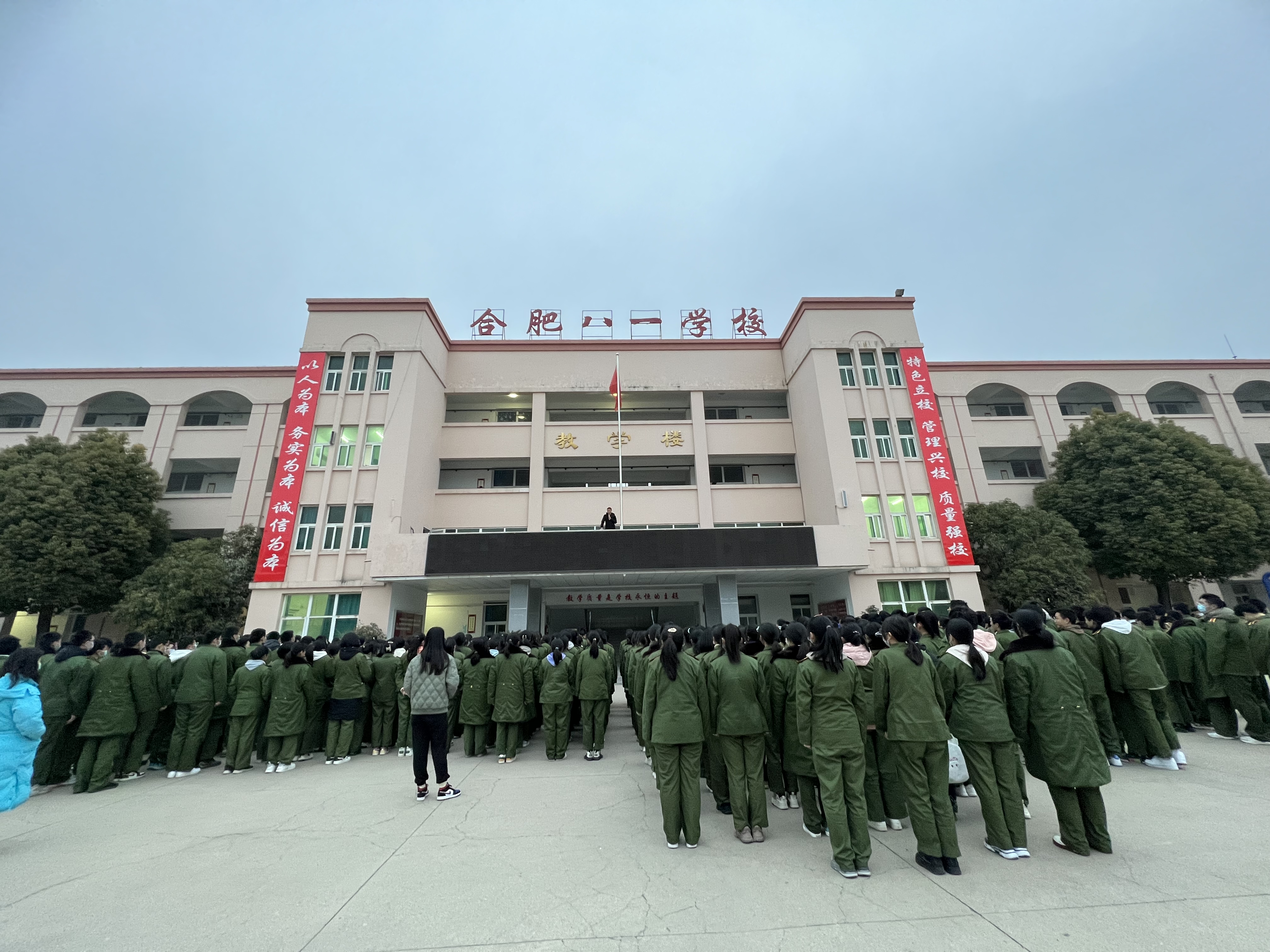 微信图片_20230206170143