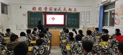 微信图片_20230207083056