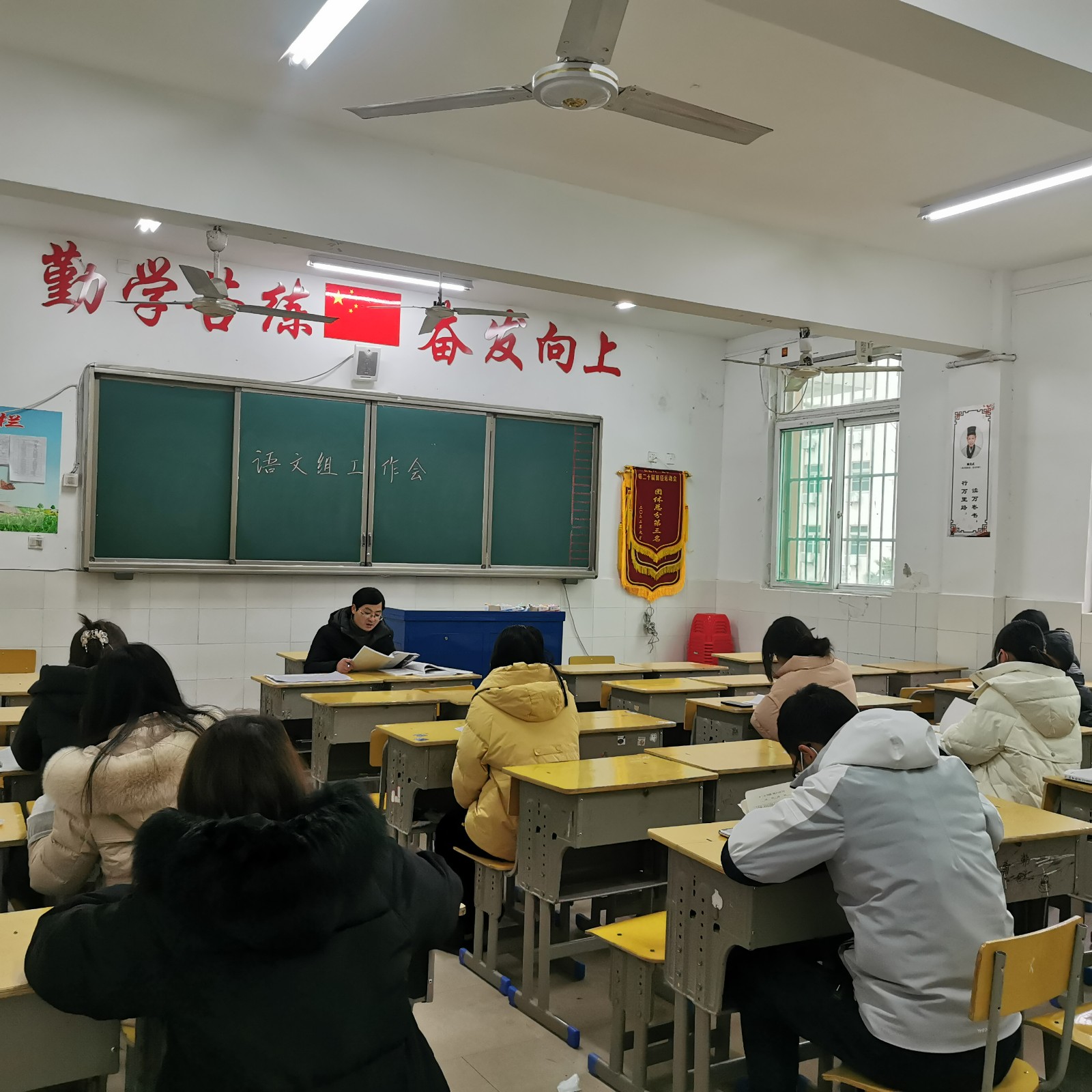 微信图片_20230207142913