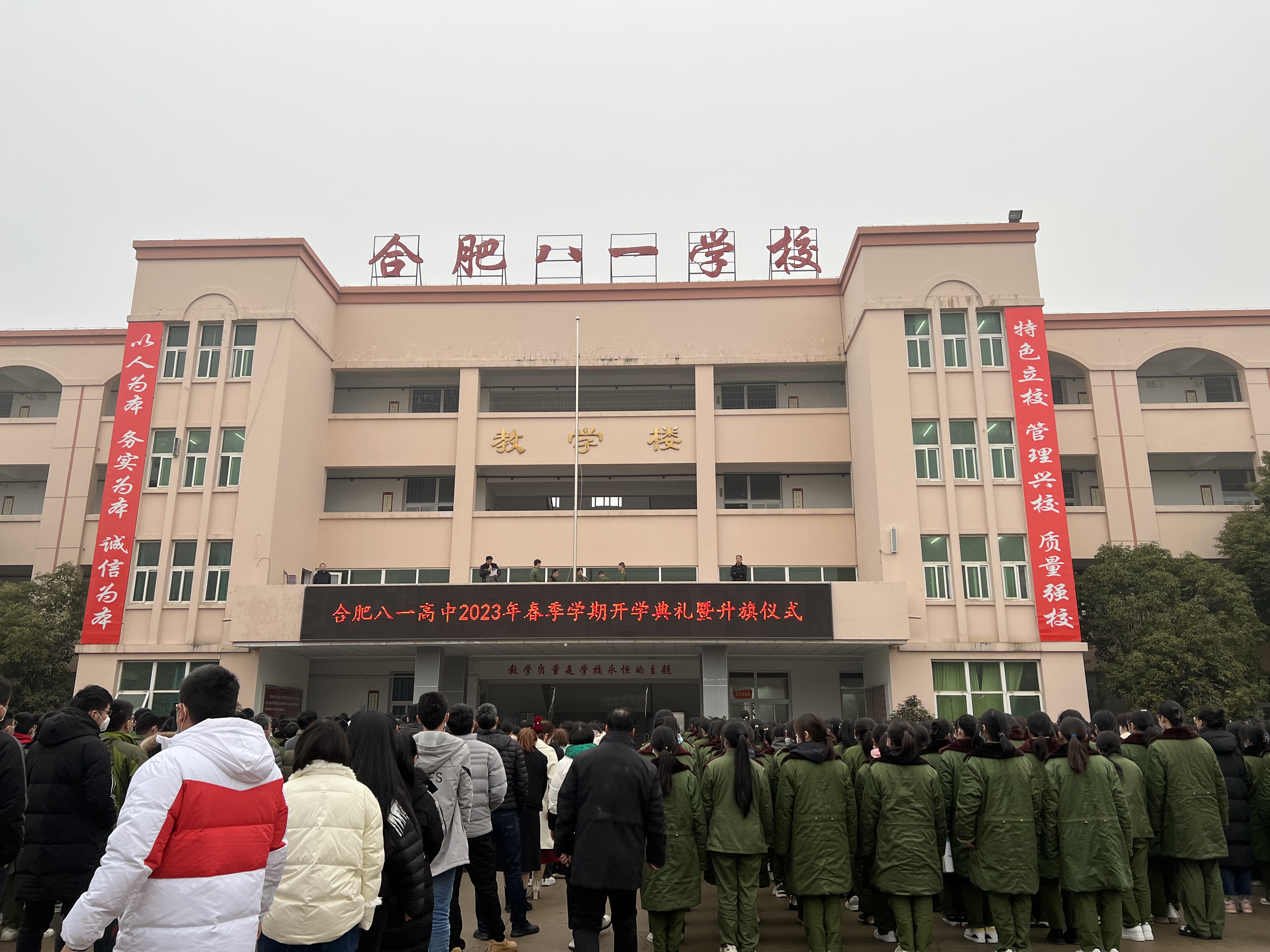 微信图片_20230208153604