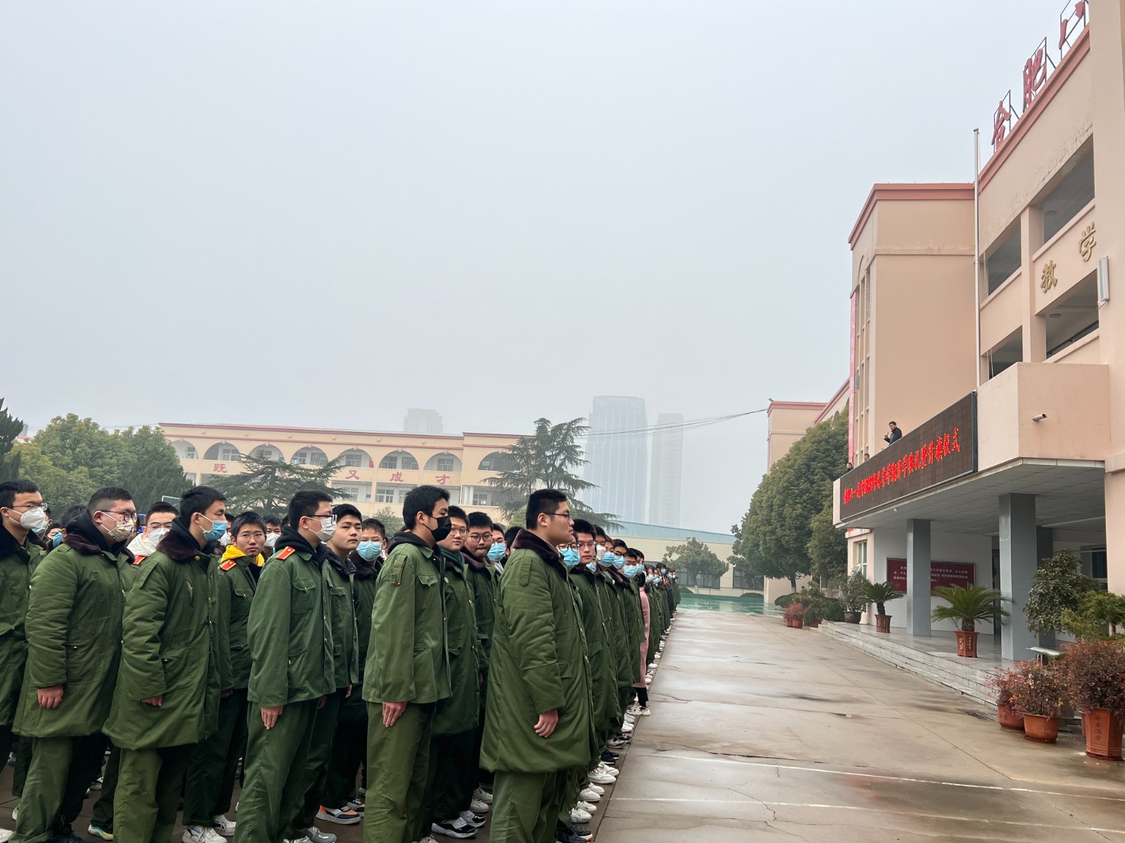 微信图片_20230208153613