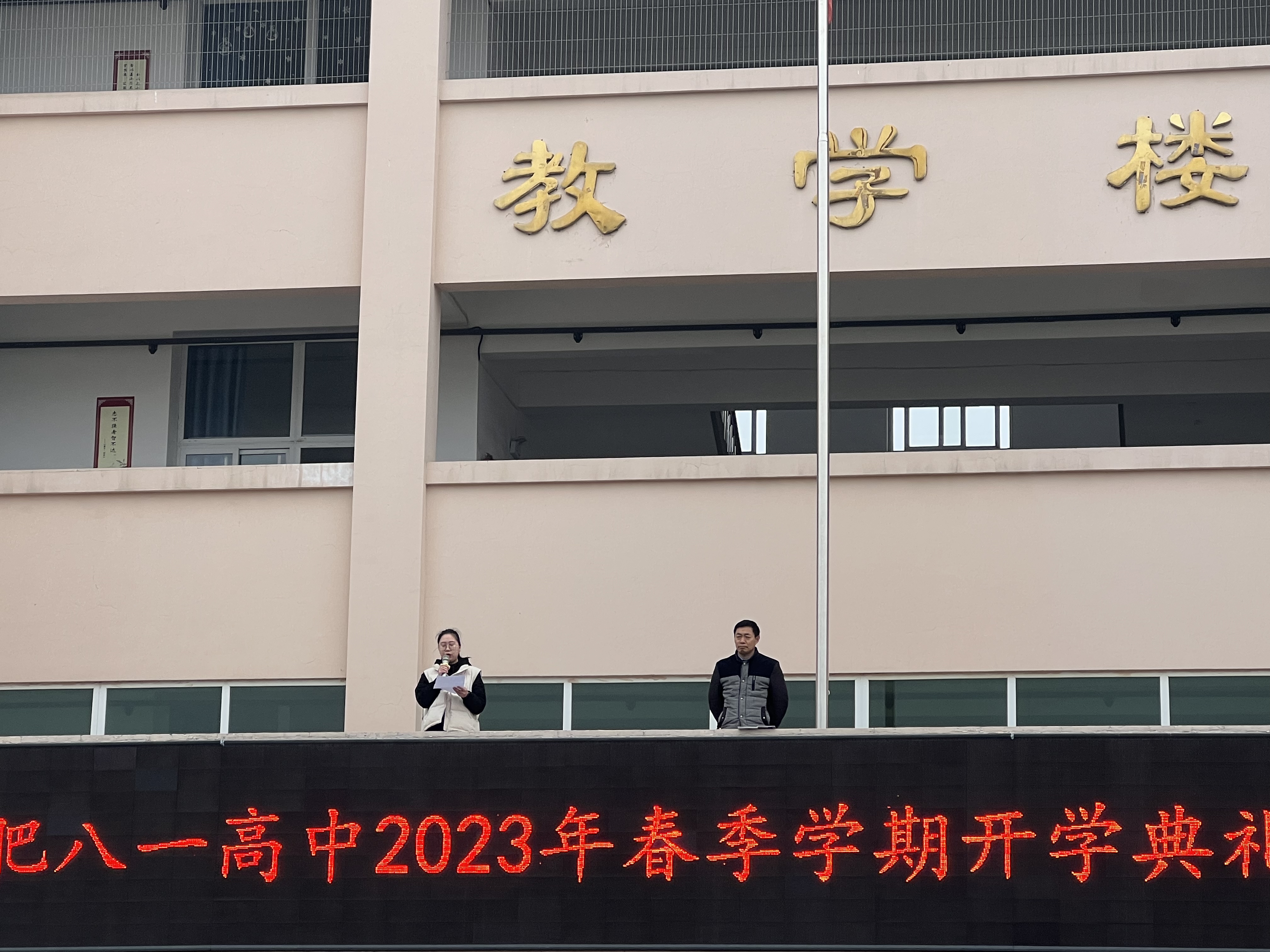 微信图片_20230208154010