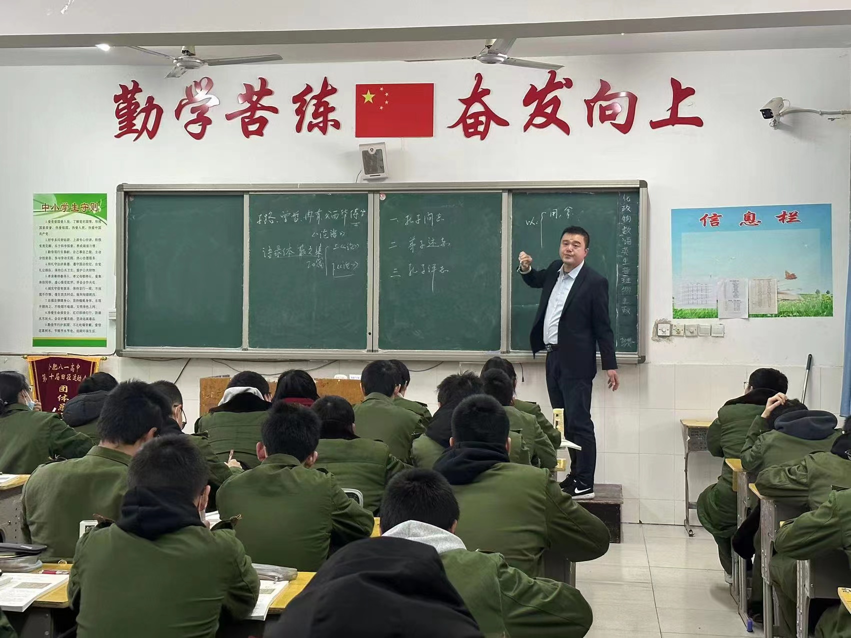 微信图片_20230208155953