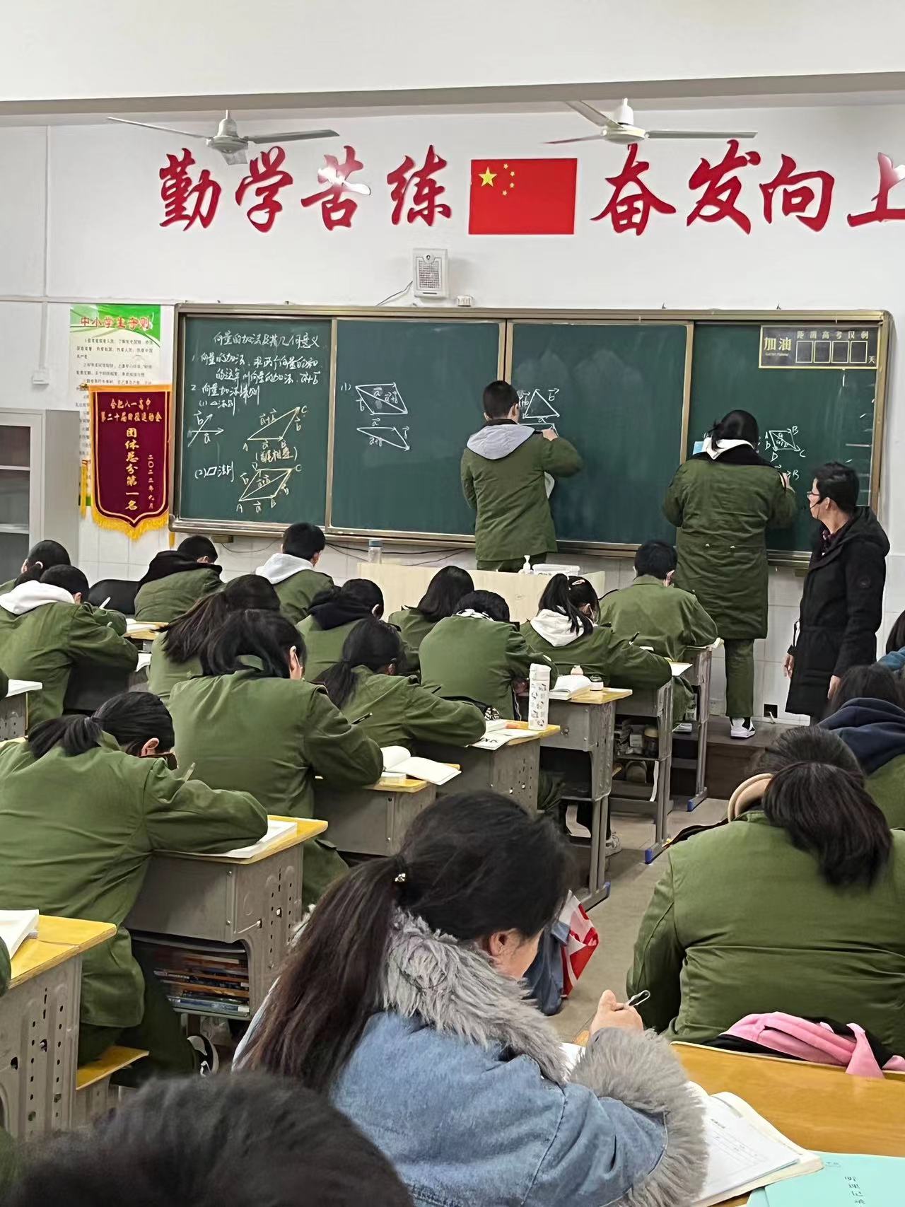 微信图片_20230208160345