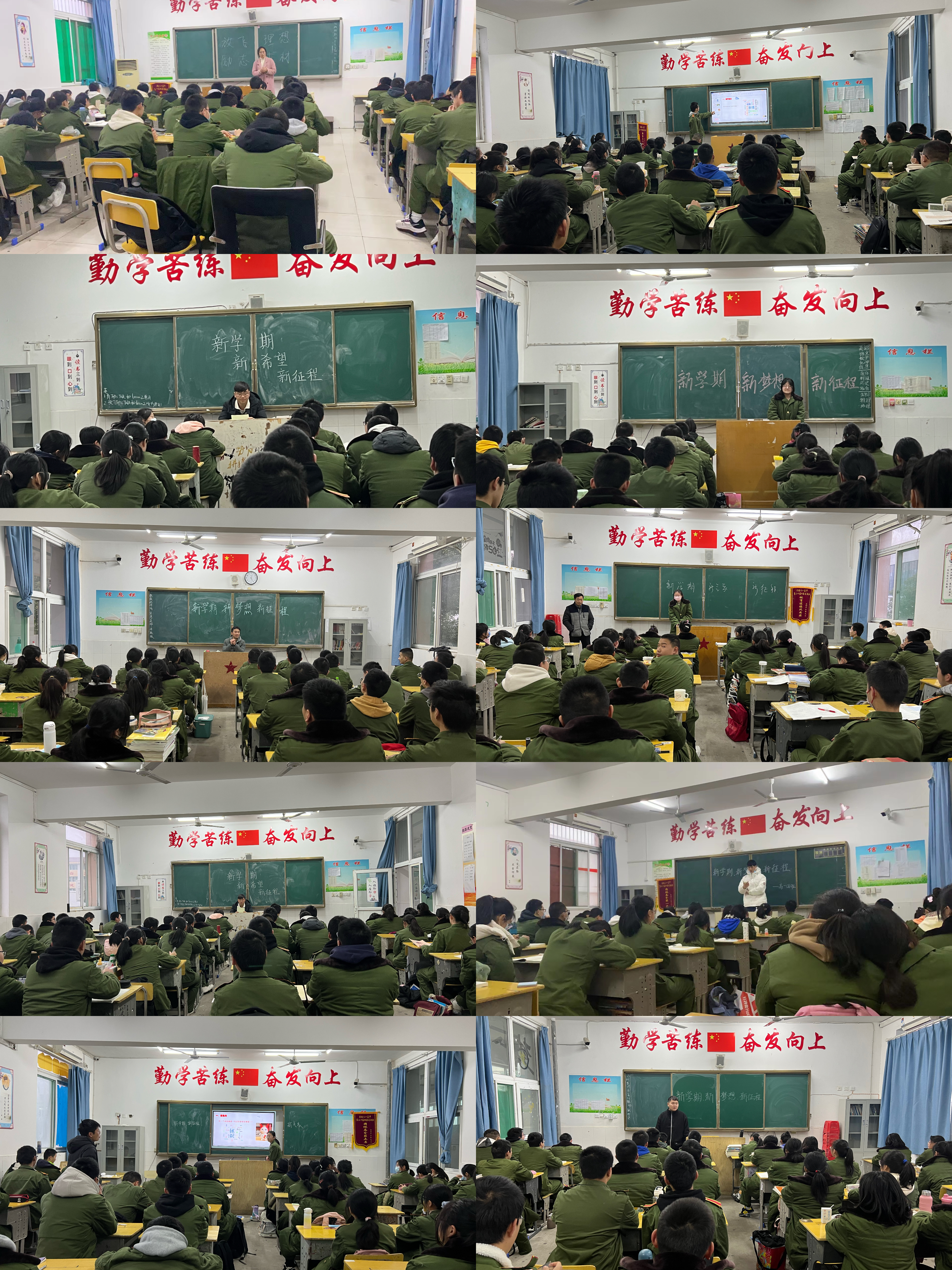 微信图片_20230208170621