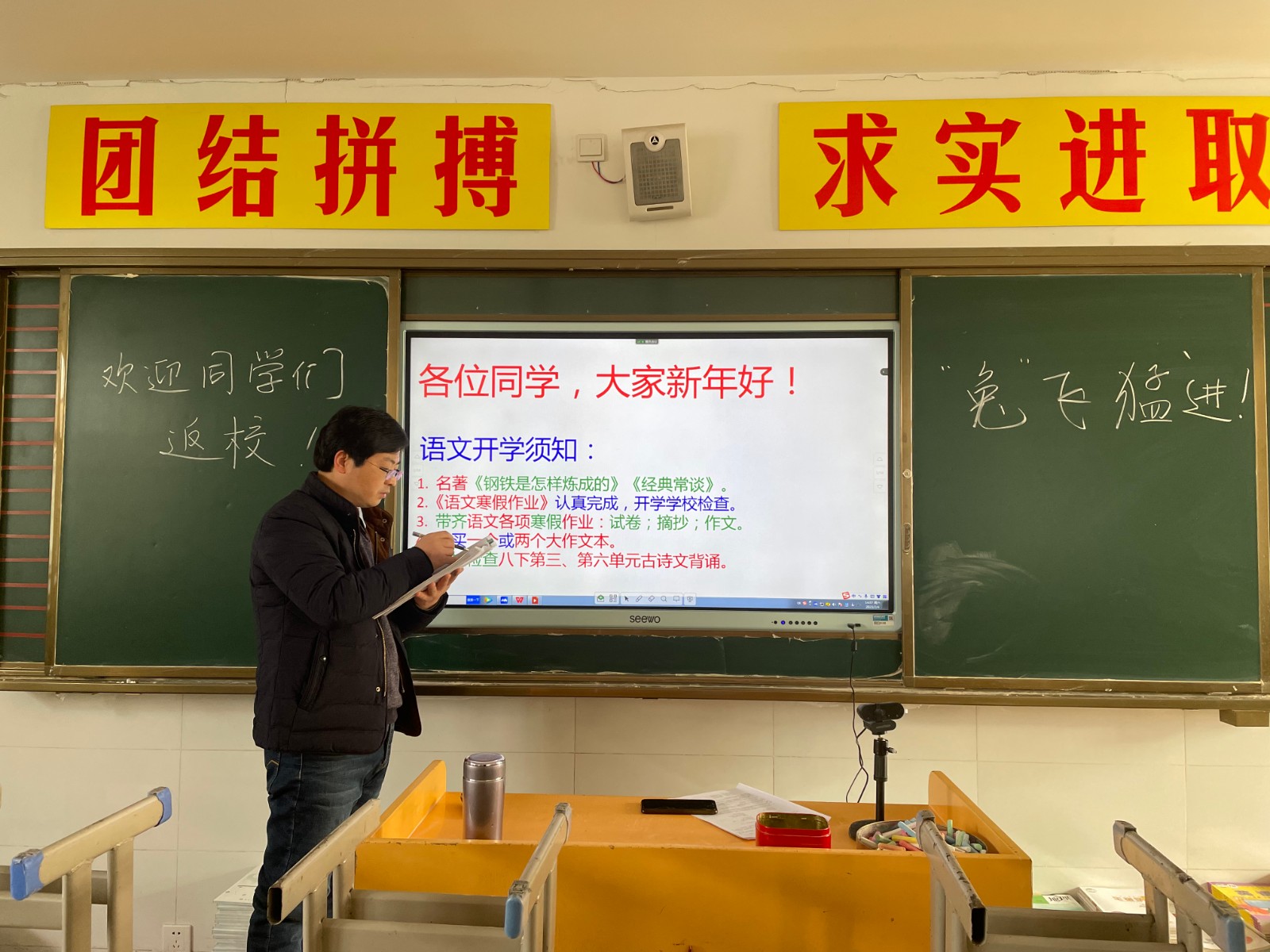 微信图片_20230209073116