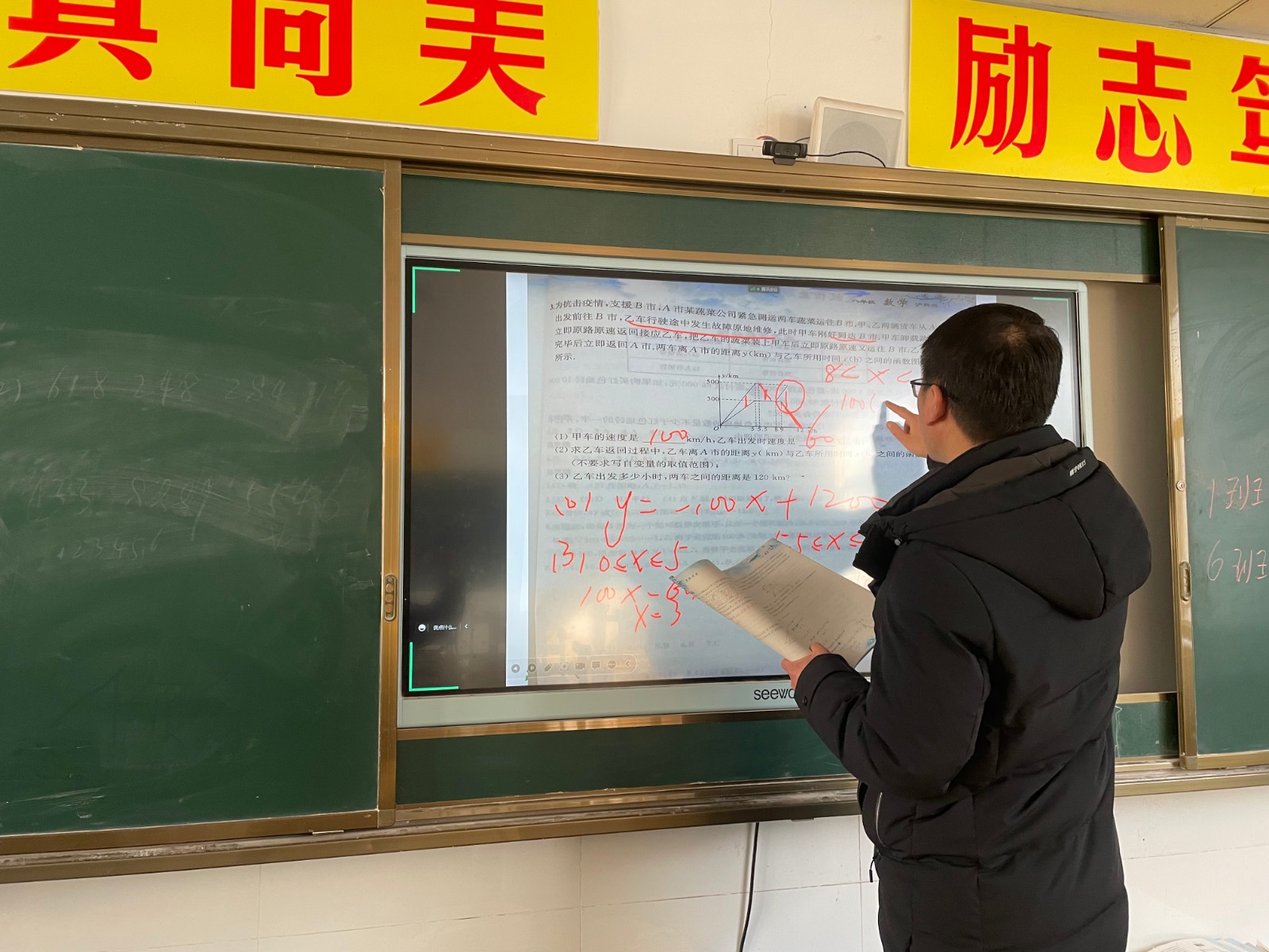 微信图片_202302090731161