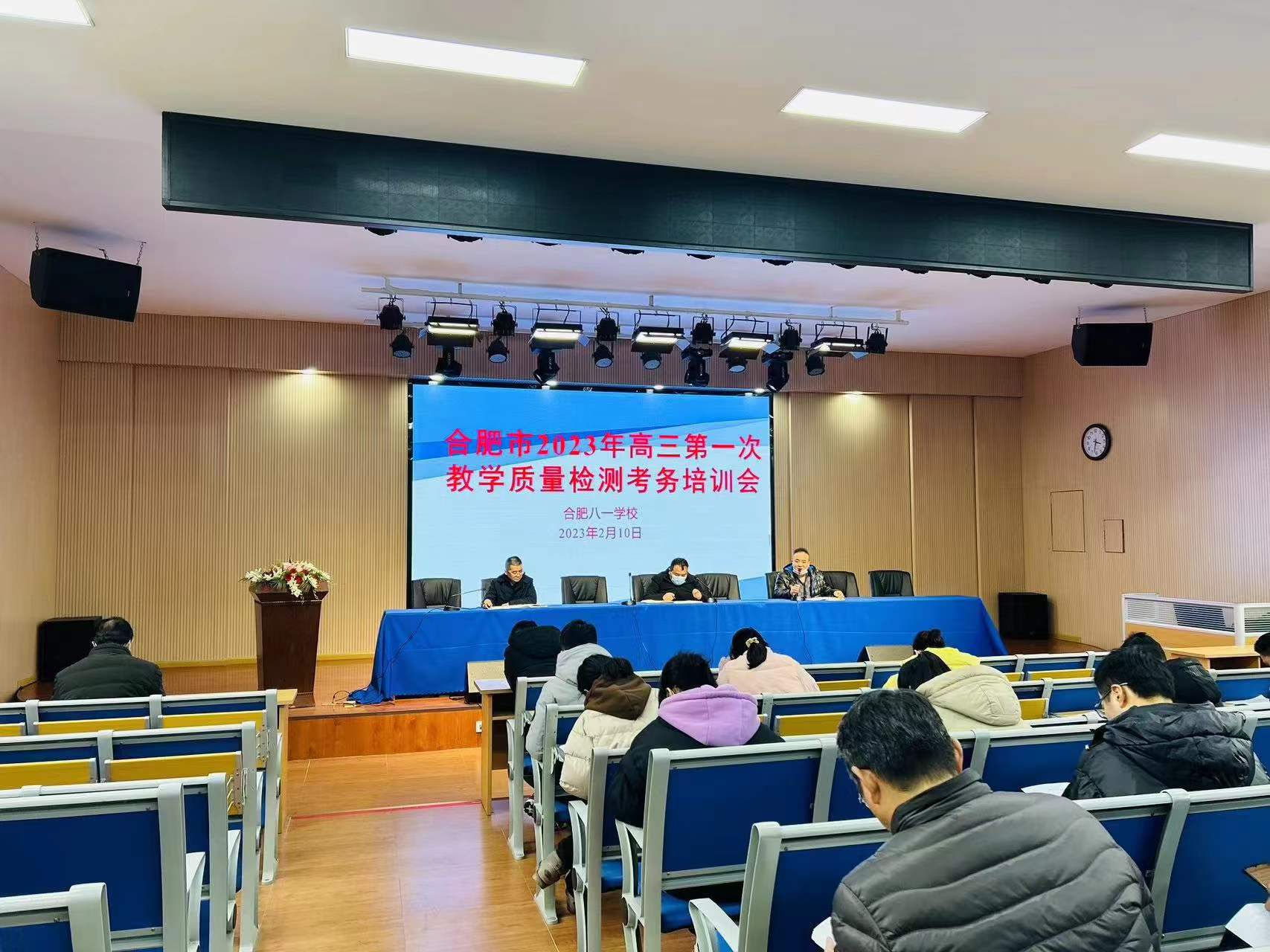 微信图片_20230213101607