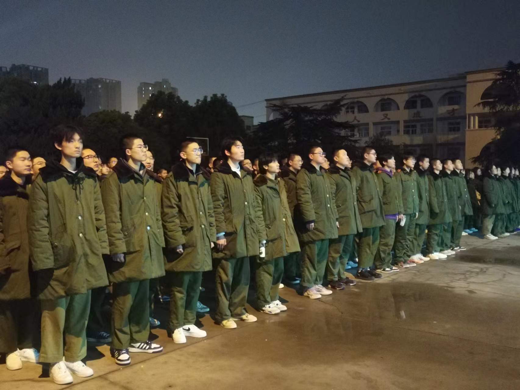 微信图片_20230213114622