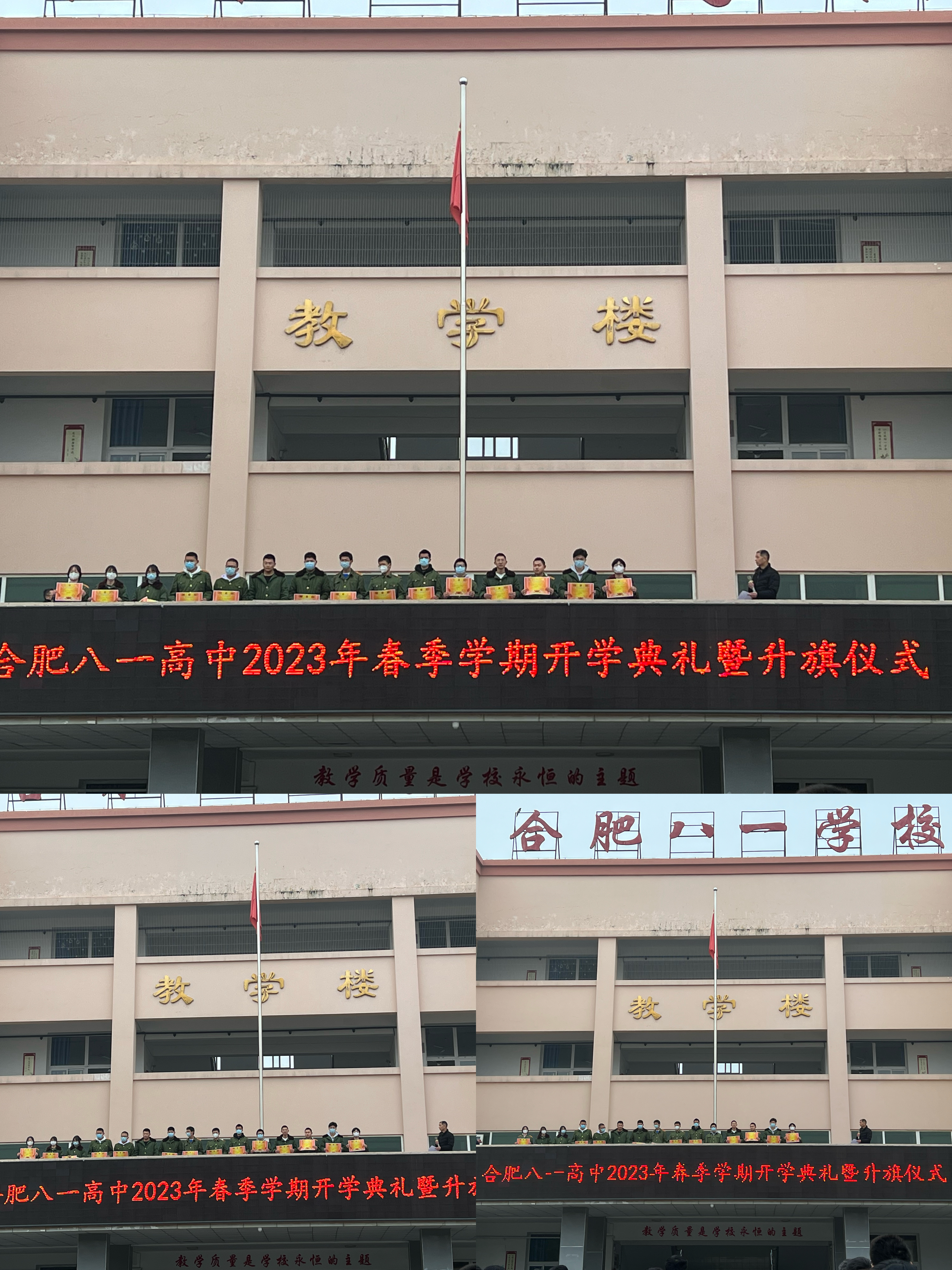 微信图片_20230213142648