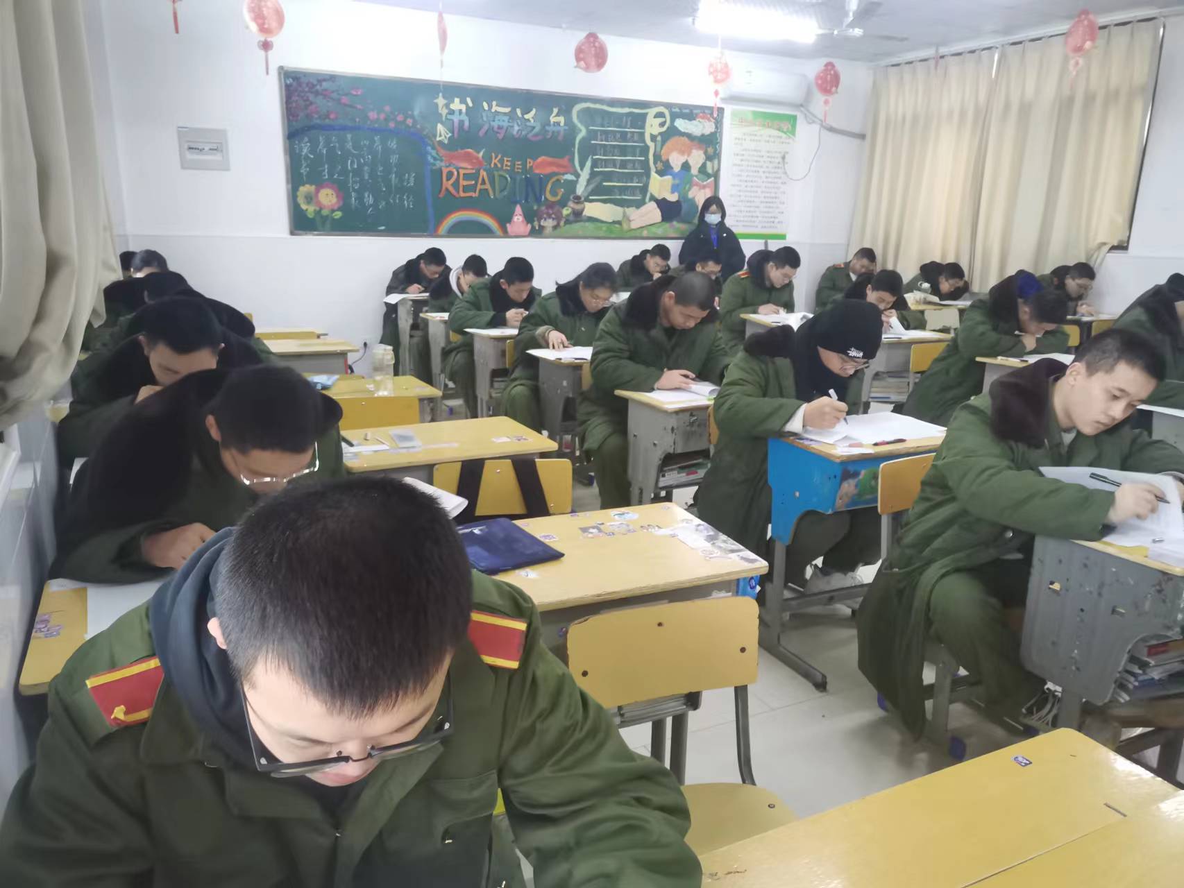 微信图片_20230213144927