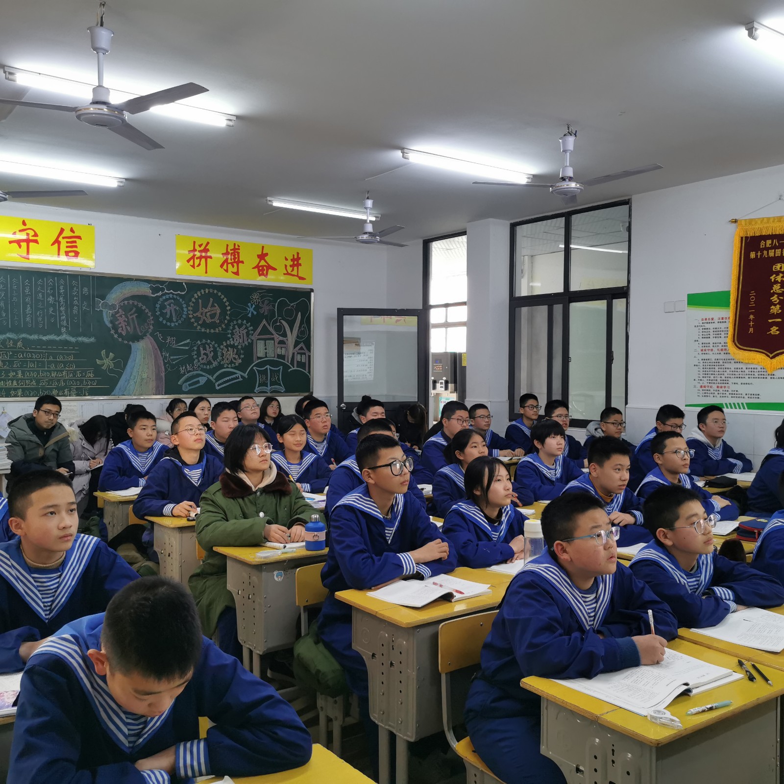 微信图片_20230215143150