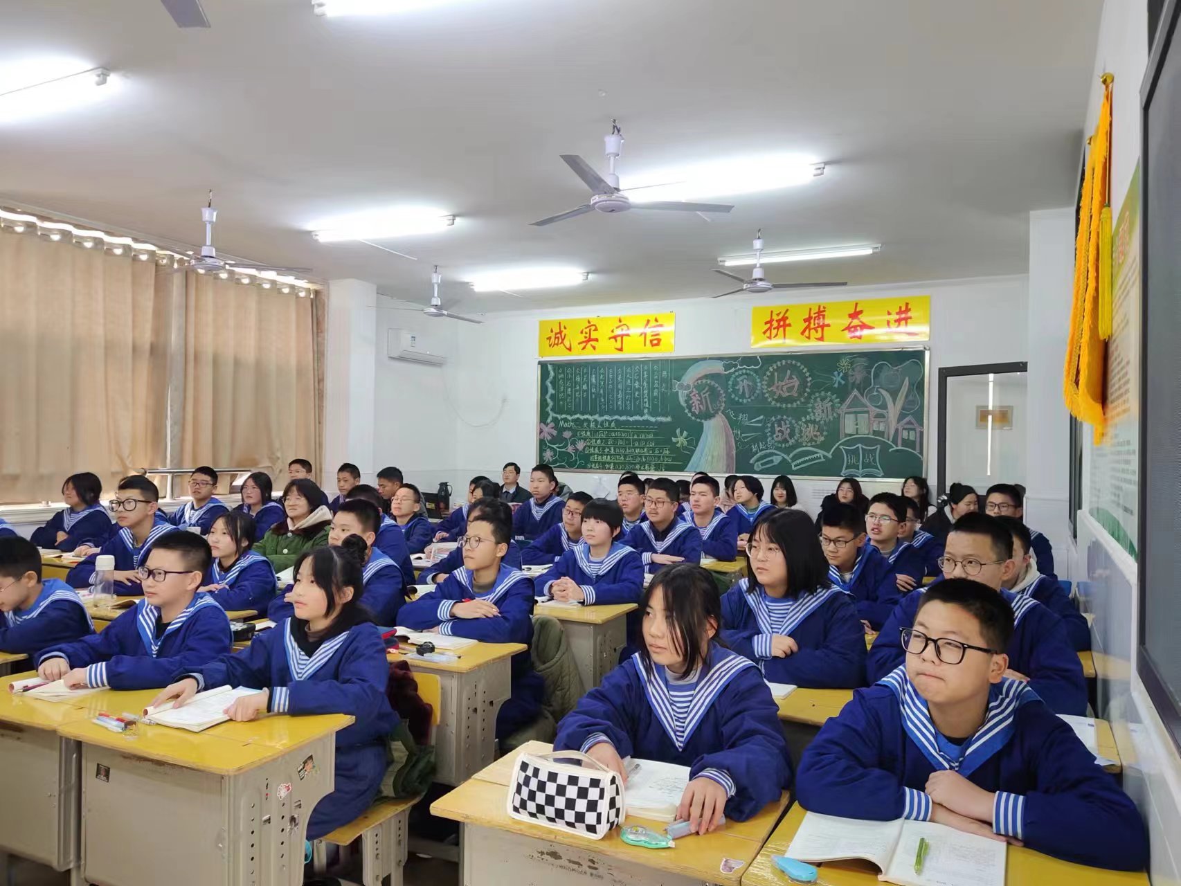 微信图片_20230215142925