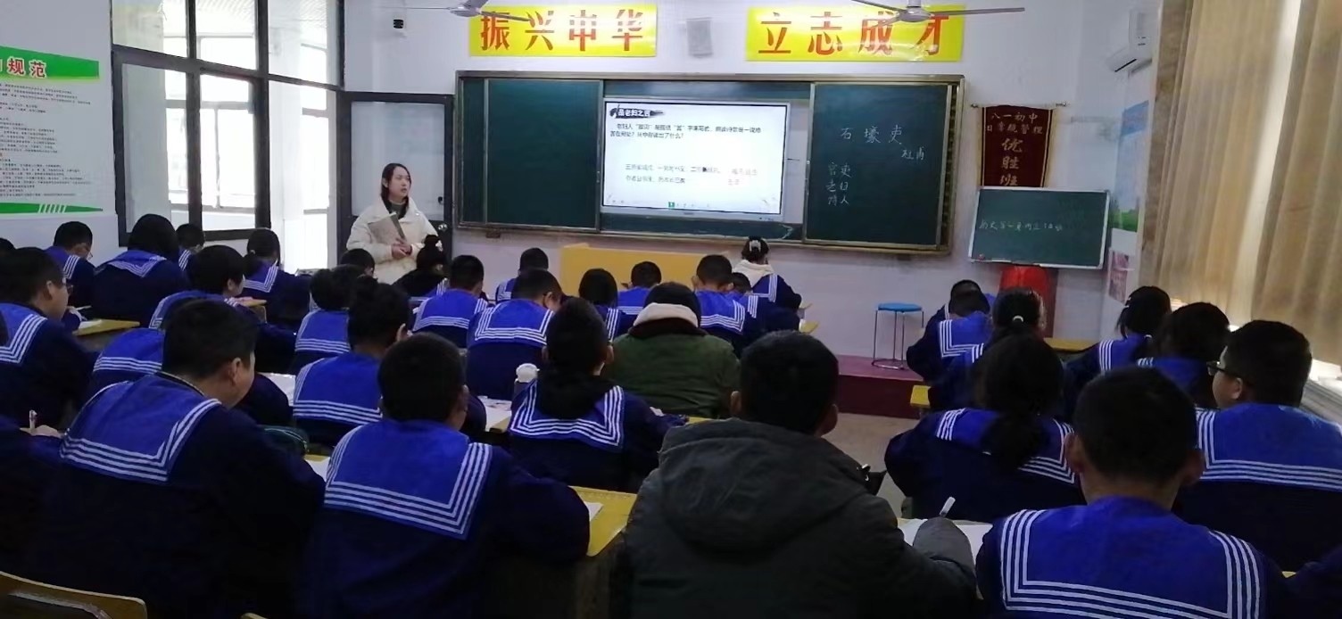 微信图片_20230215143003