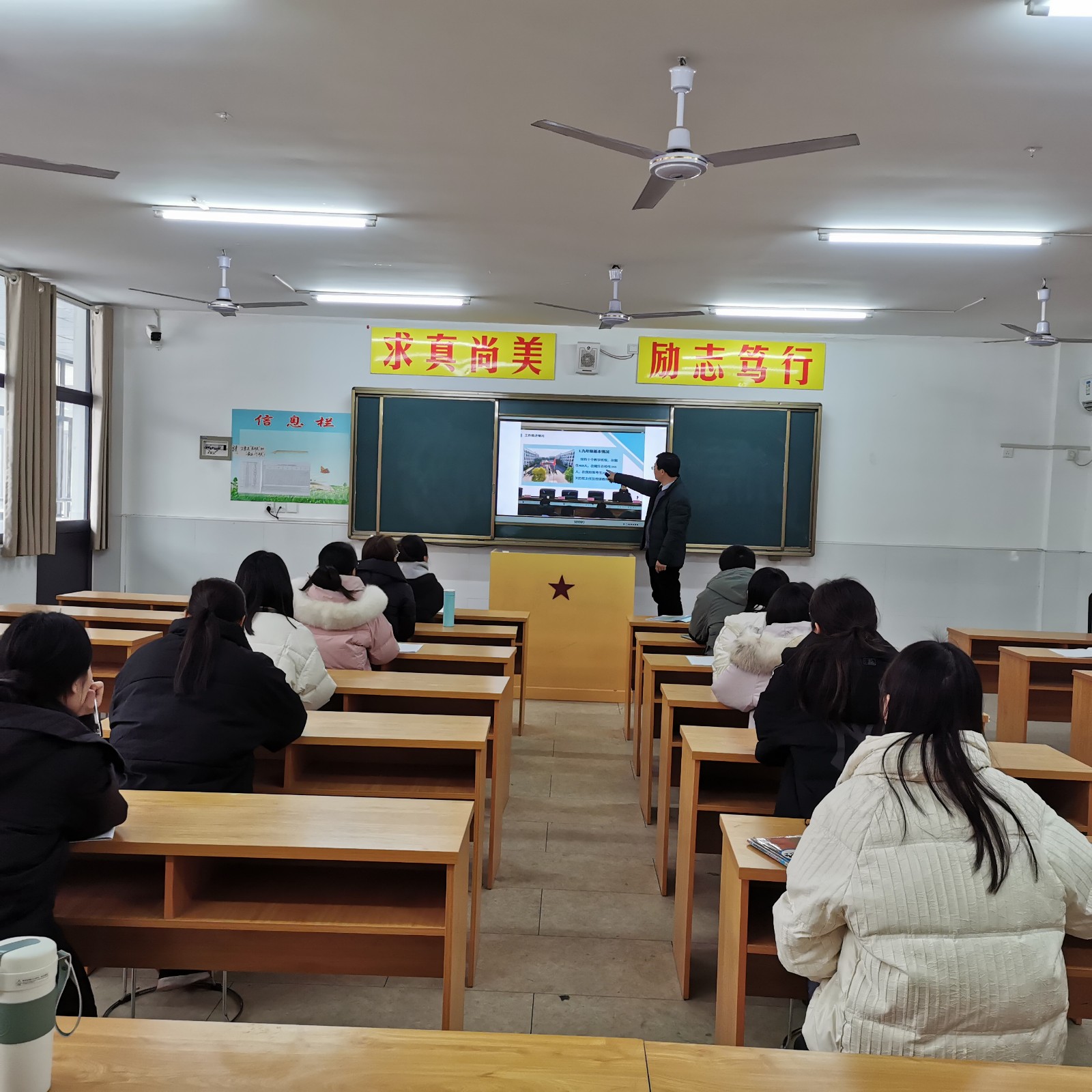 微信图片_202302151234301