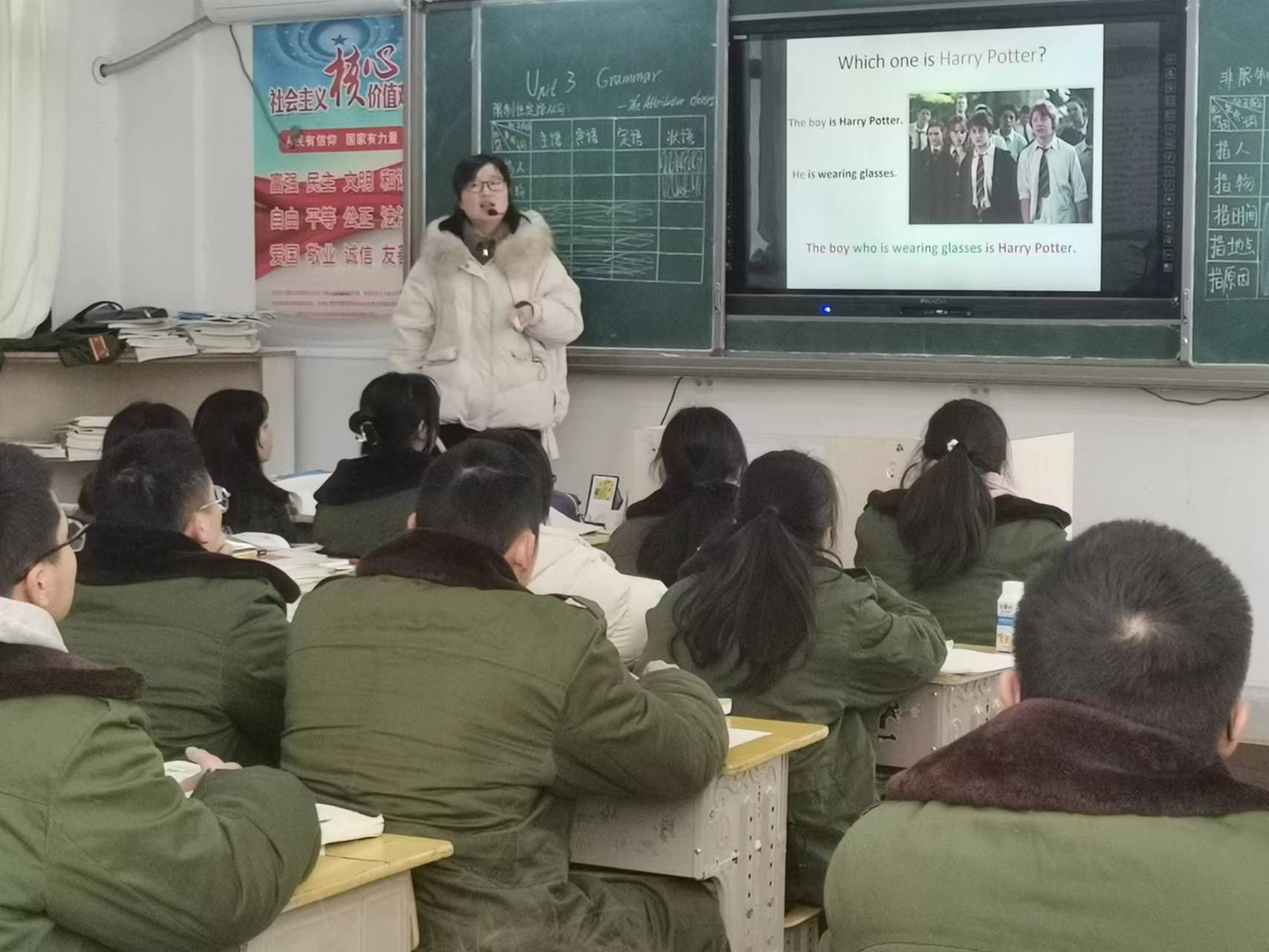 微信图片_20230215160423