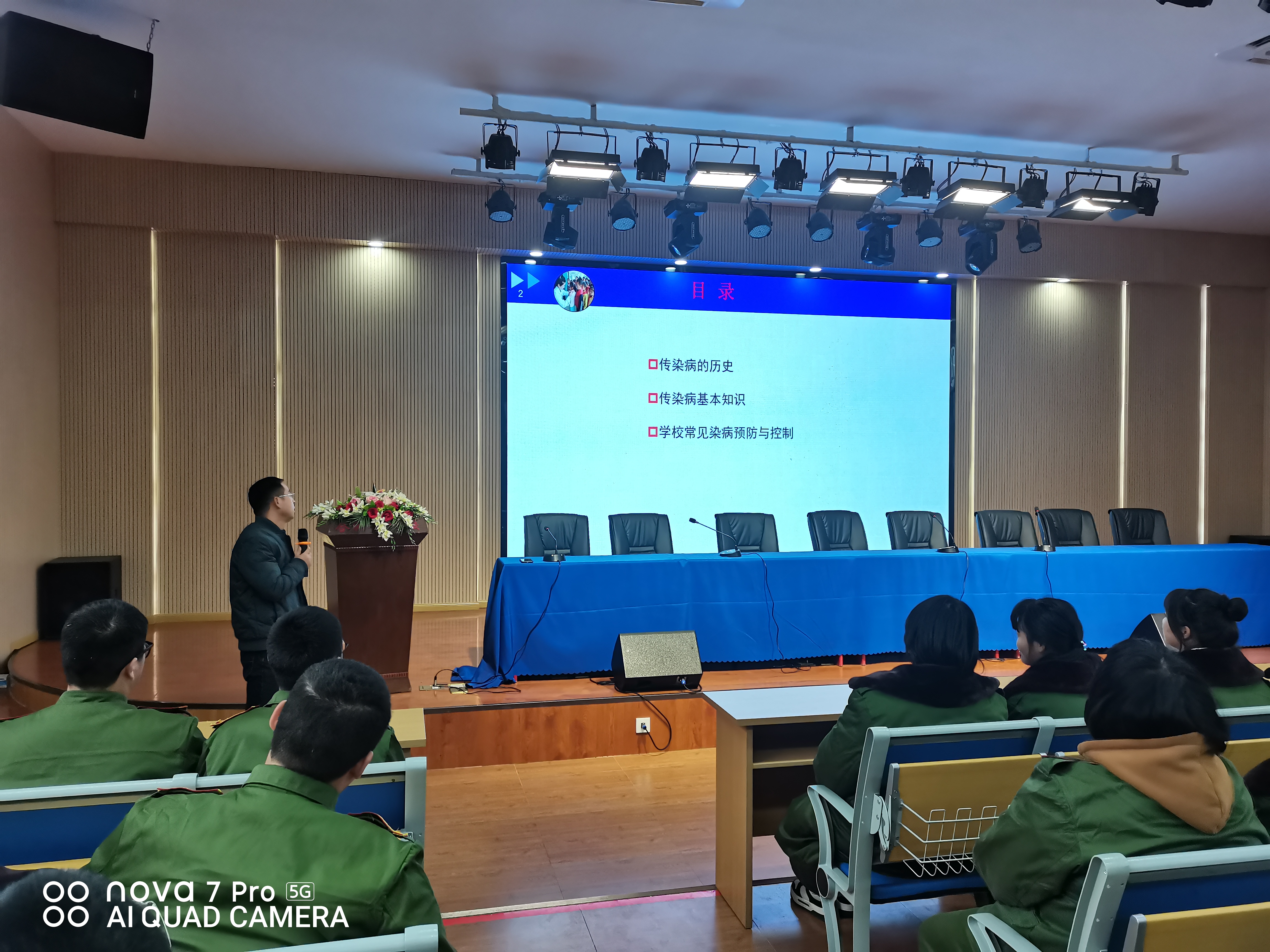 微信图片_20230217101535