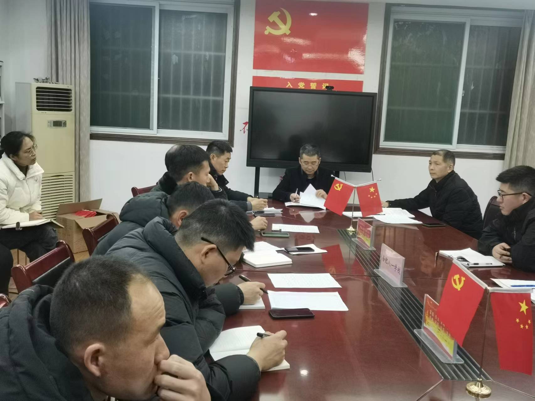 微信图片_20230220101128