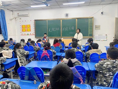 微信图片_20230221100259