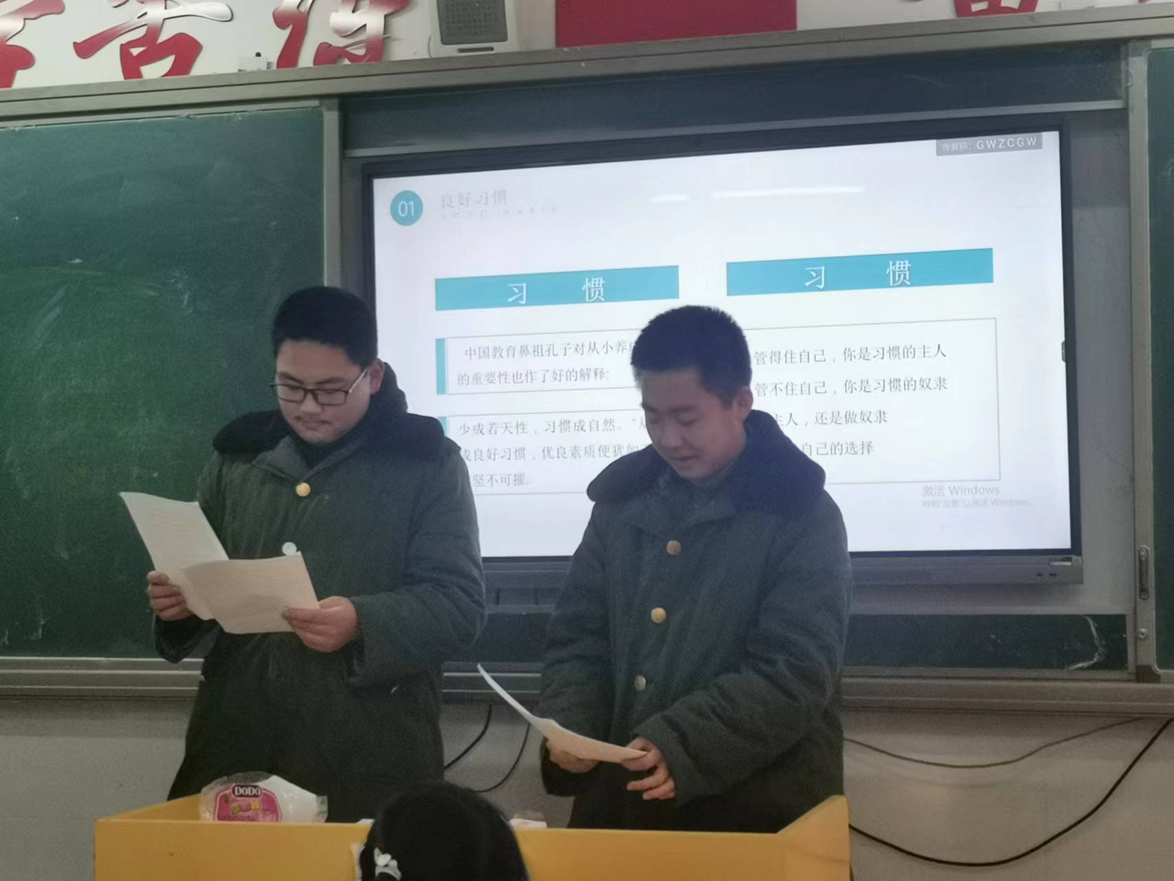 微信图片_20230221101734