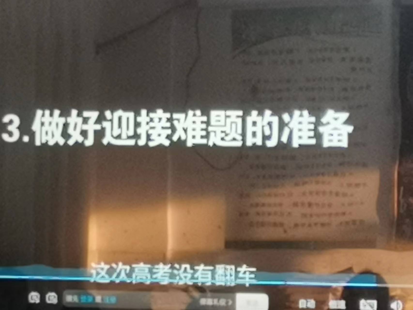 微信图片_20230221101739