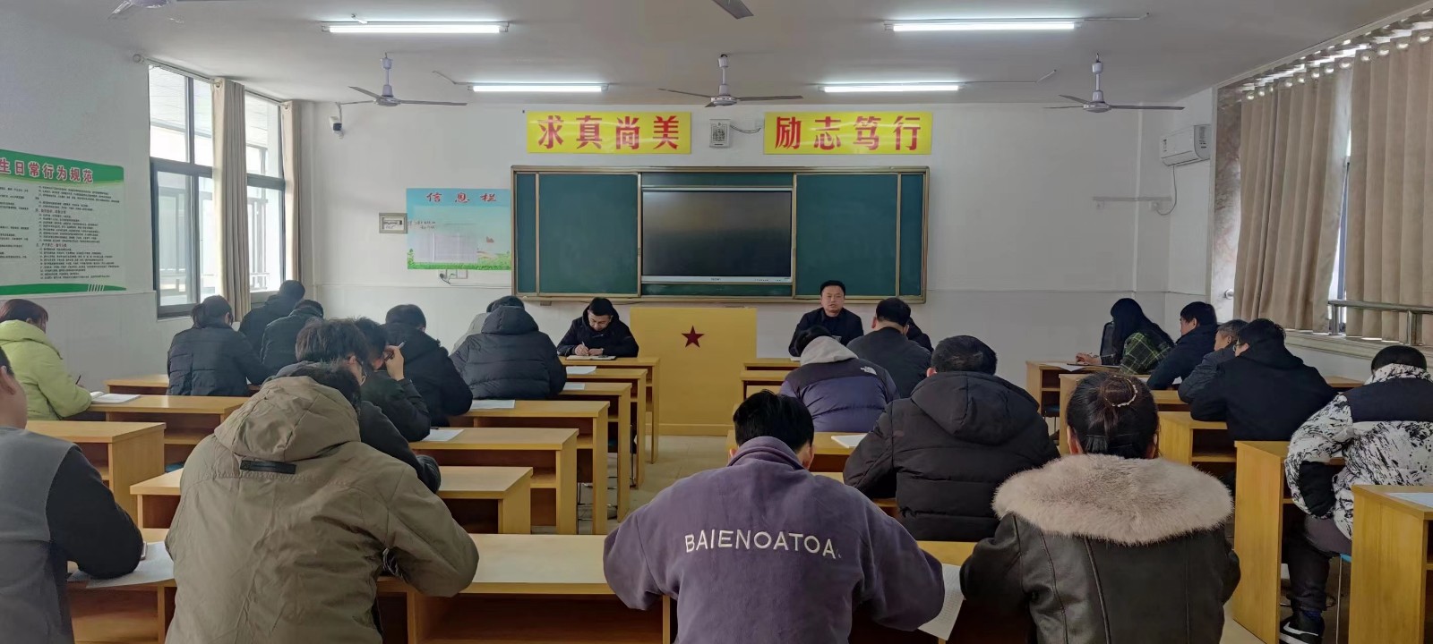 微信图片_202302201508332