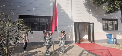 微信图片_20230221145346