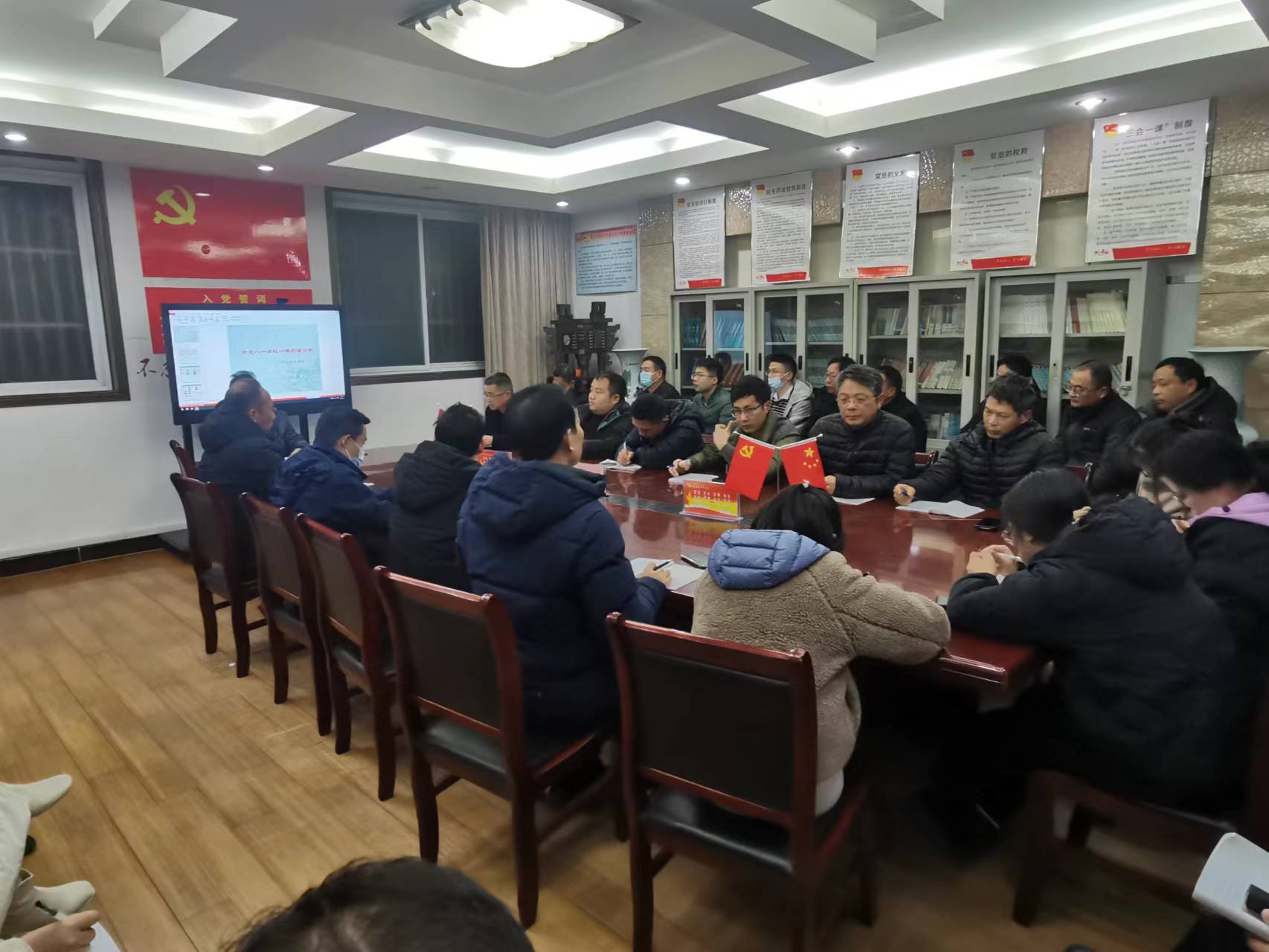 微信图片_20230222094247