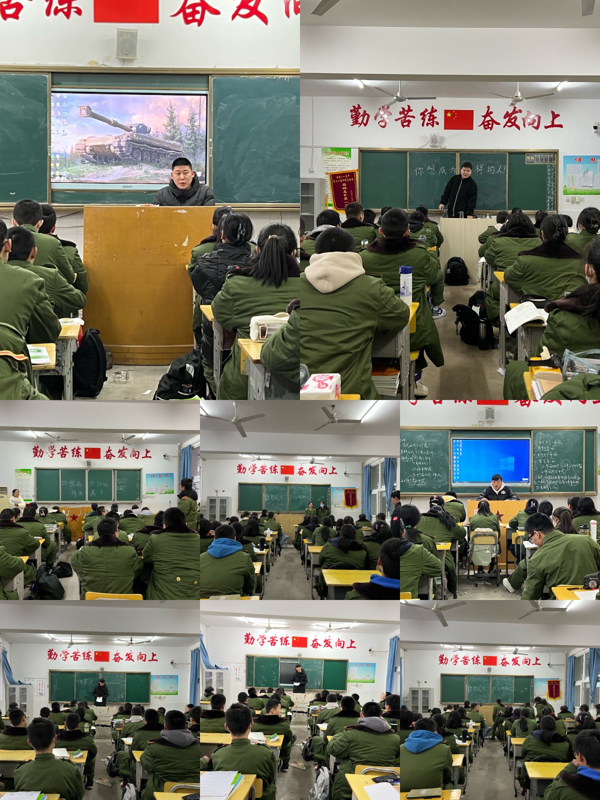 微信图片_20230223101517